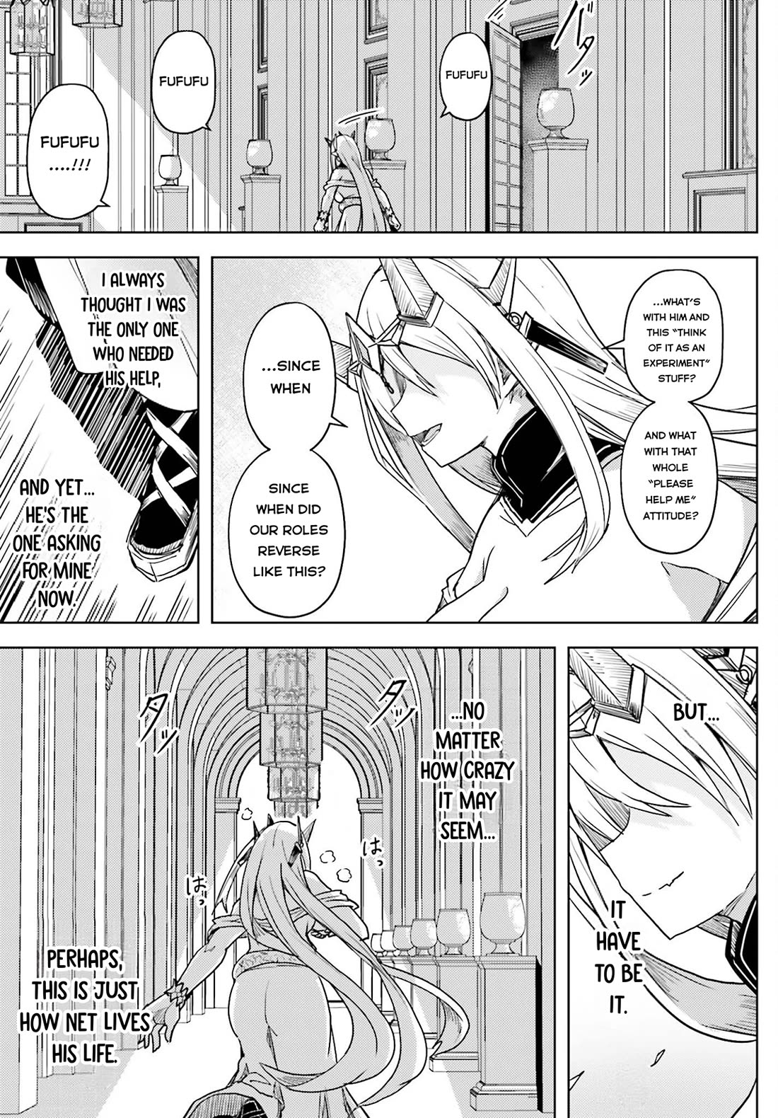 A Heroic Tale About Starting With a Personal Relations Cheat(Ability) and Letting Others Do the Job Chapter 25 page 16 - Chapter 25