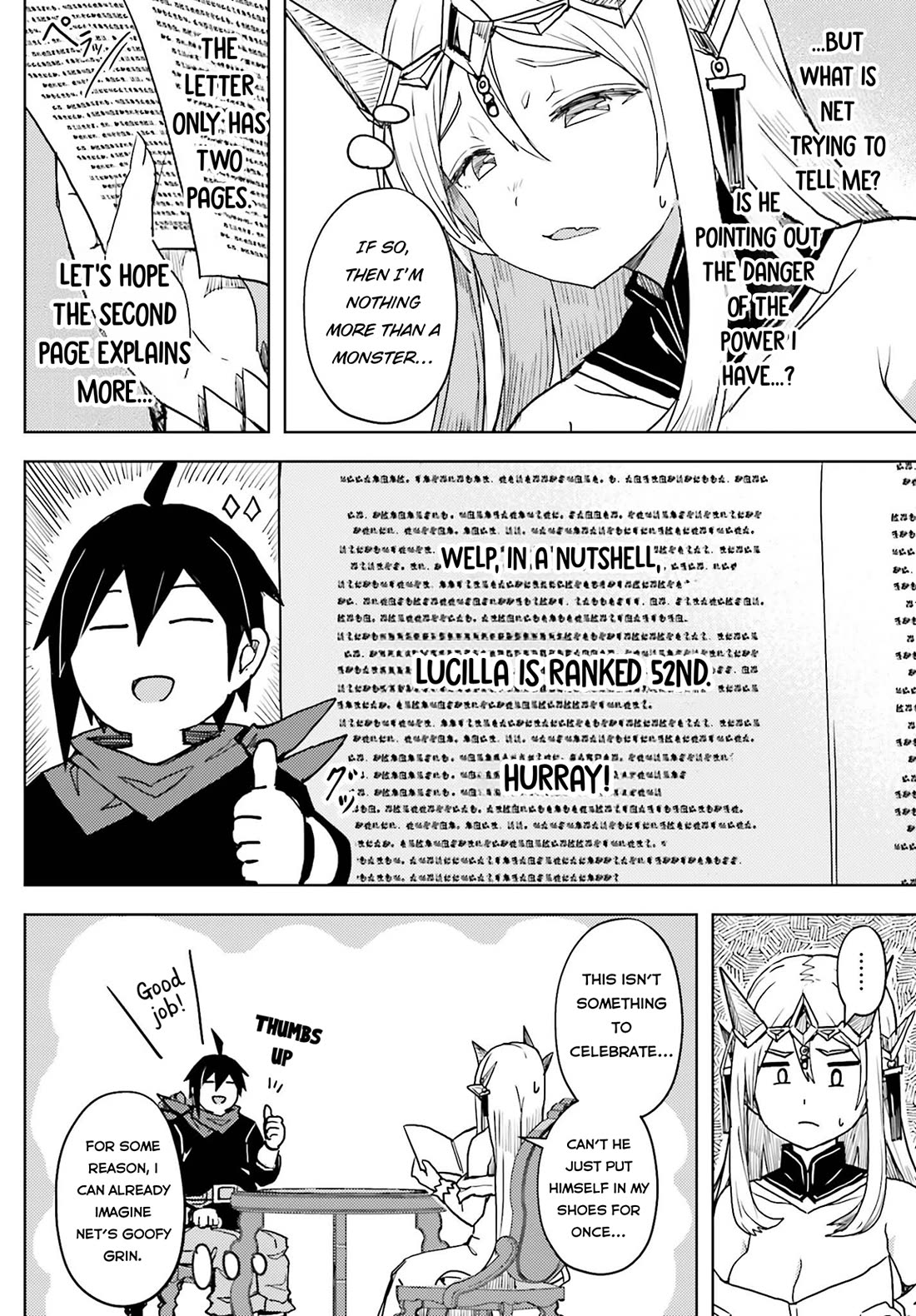 A Heroic Tale About Starting With a Personal Relations Cheat(Ability) and Letting Others Do the Job Chapter 25 page 7 - Chapter 25