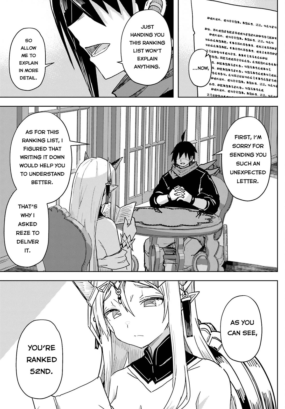 A Heroic Tale About Starting With a Personal Relations Cheat(Ability) and Letting Others Do the Job Chapter 25 page 8 - Chapter 25