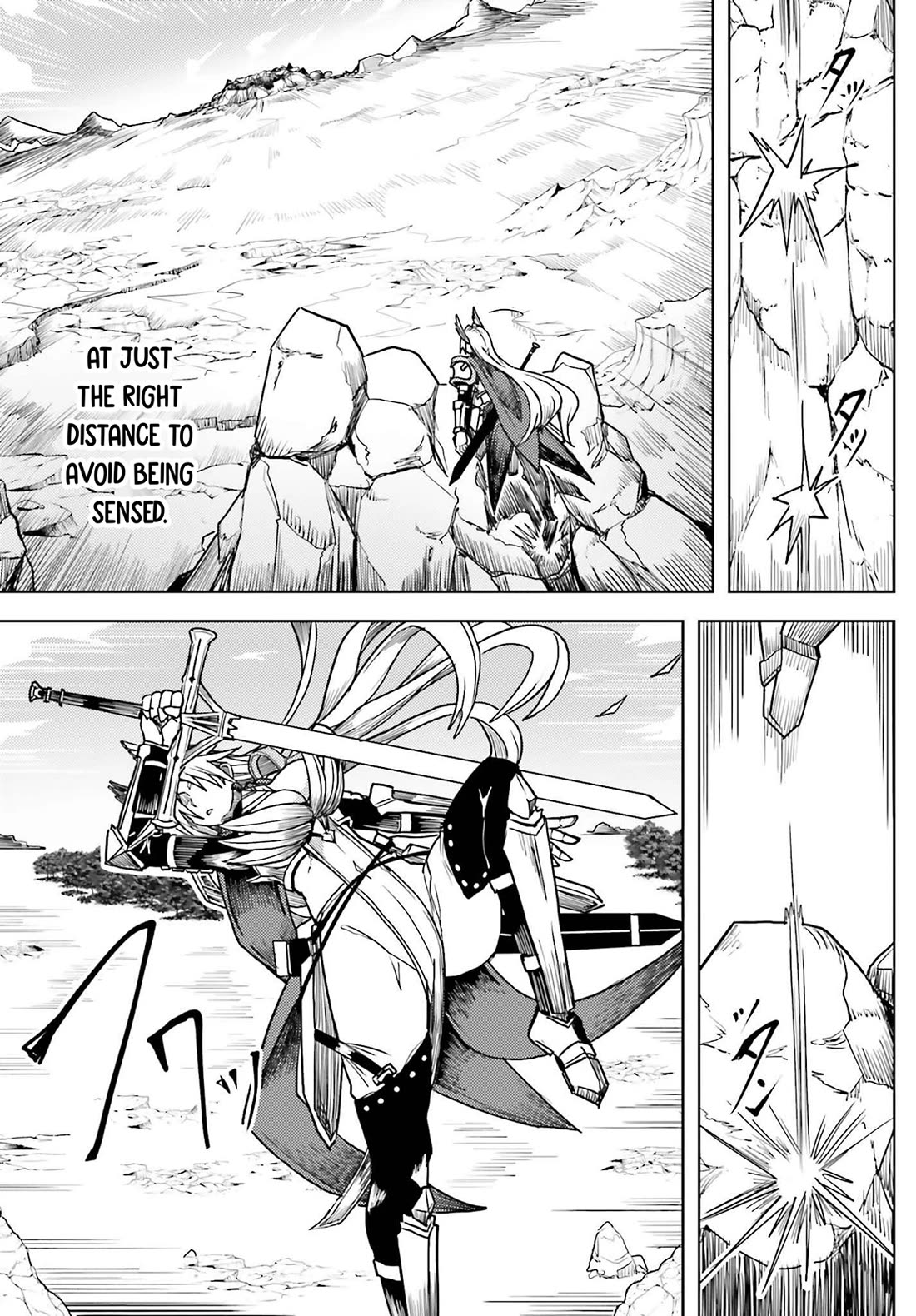 A Heroic Tale About Starting With a Personal Relations Cheat(Ability) and Letting Others Do the Job Chapter 26 page 12 - Chapter 26