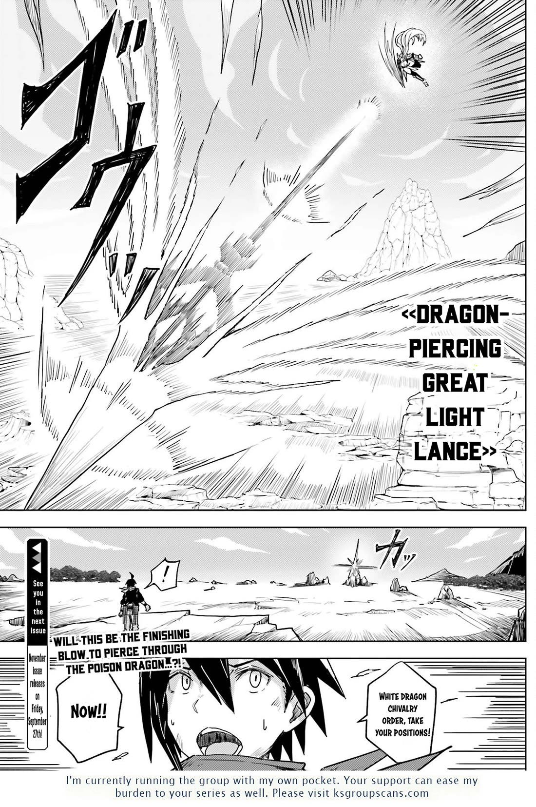 A Heroic Tale About Starting With a Personal Relations Cheat(Ability) and Letting Others Do the Job Chapter 26 page 14 - Chapter 26