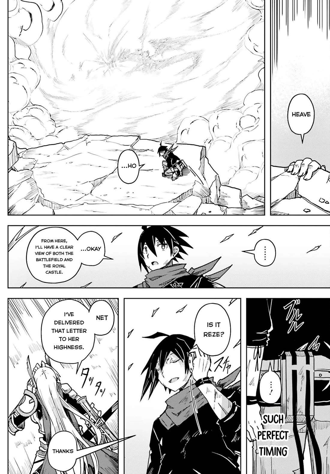 A Heroic Tale About Starting With a Personal Relations Cheat(Ability) and Letting Others Do the Job Chapter 26 page 7 - Chapter 26