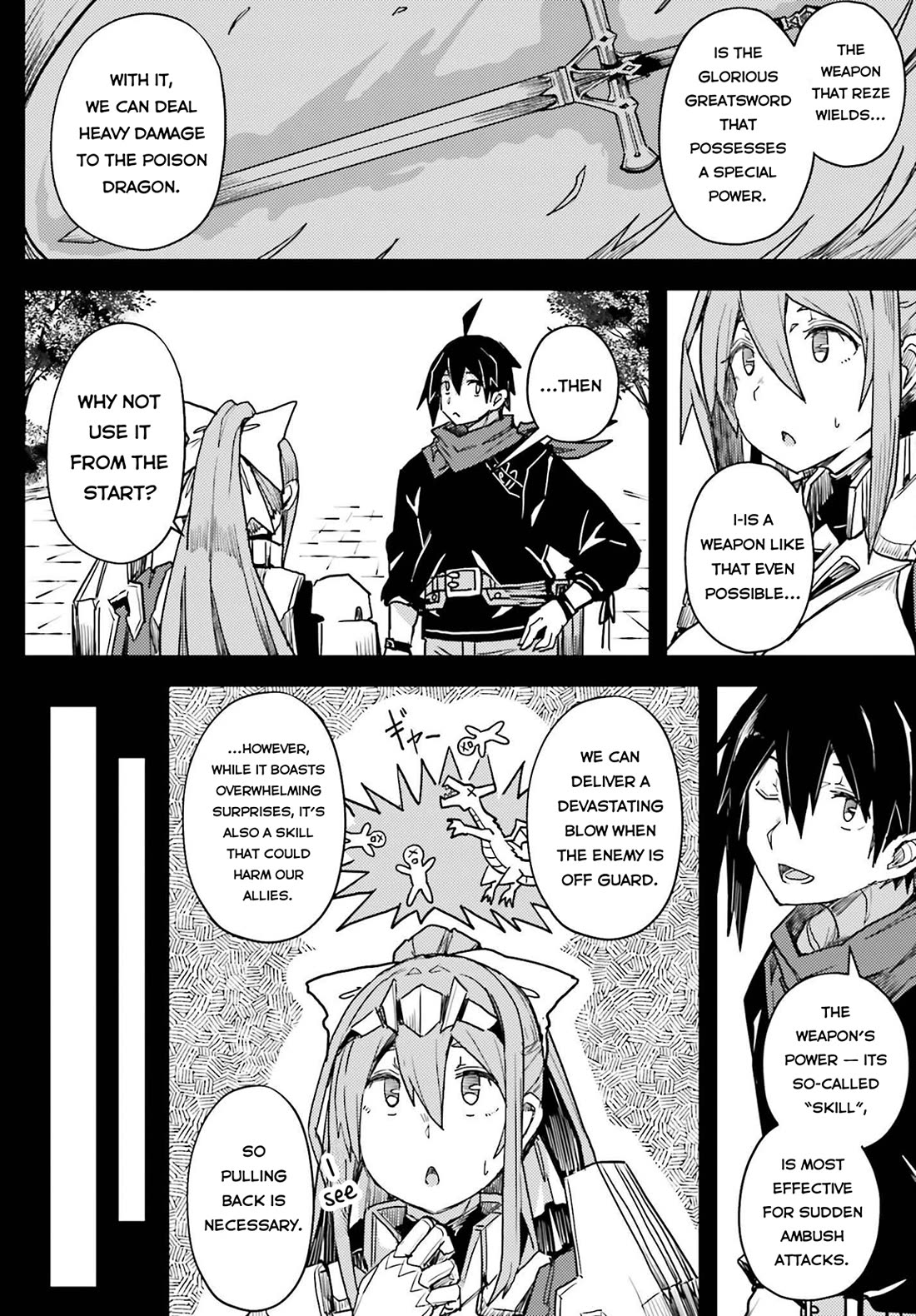 A Heroic Tale About Starting With a Personal Relations Cheat(Ability) and Letting Others Do the Job Chapter 26 page 9 - Chapter 26