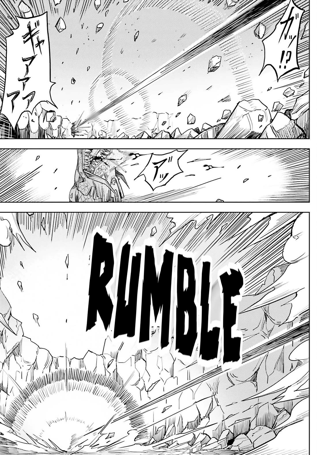A Heroic Tale About Starting With a Personal Relations Cheat(Ability) and Letting Others Do the Job Chapter 27 page 6 - Chapter 27
