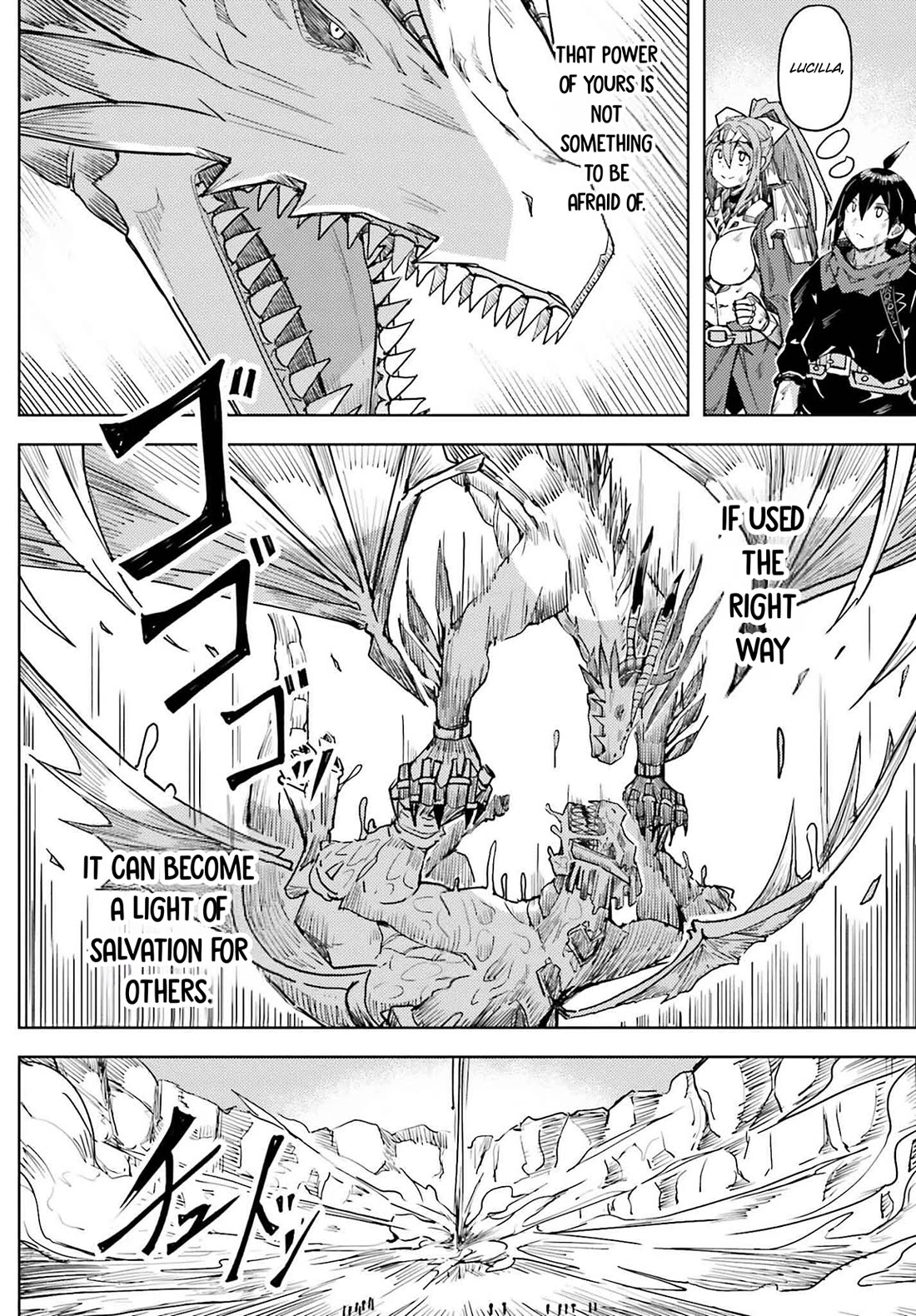 A Heroic Tale About Starting With a Personal Relations Cheat(Ability) and Letting Others Do the Job Chapter 28 page 11 - Chapter 28