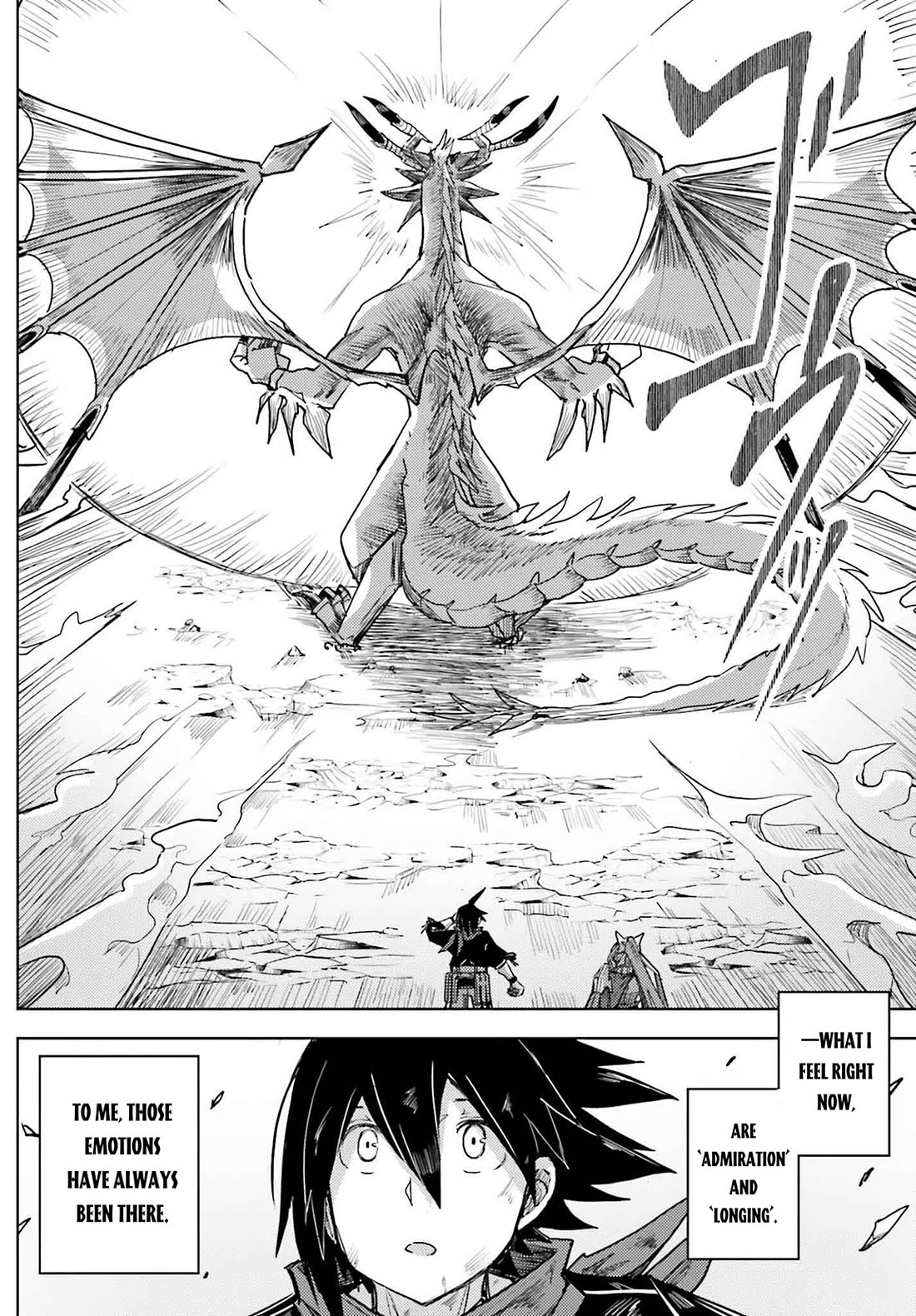 A Heroic Tale About Starting With a Personal Relations Cheat(Ability) and Letting Others Do the Job Chapter 28 page 13 - Chapter 28