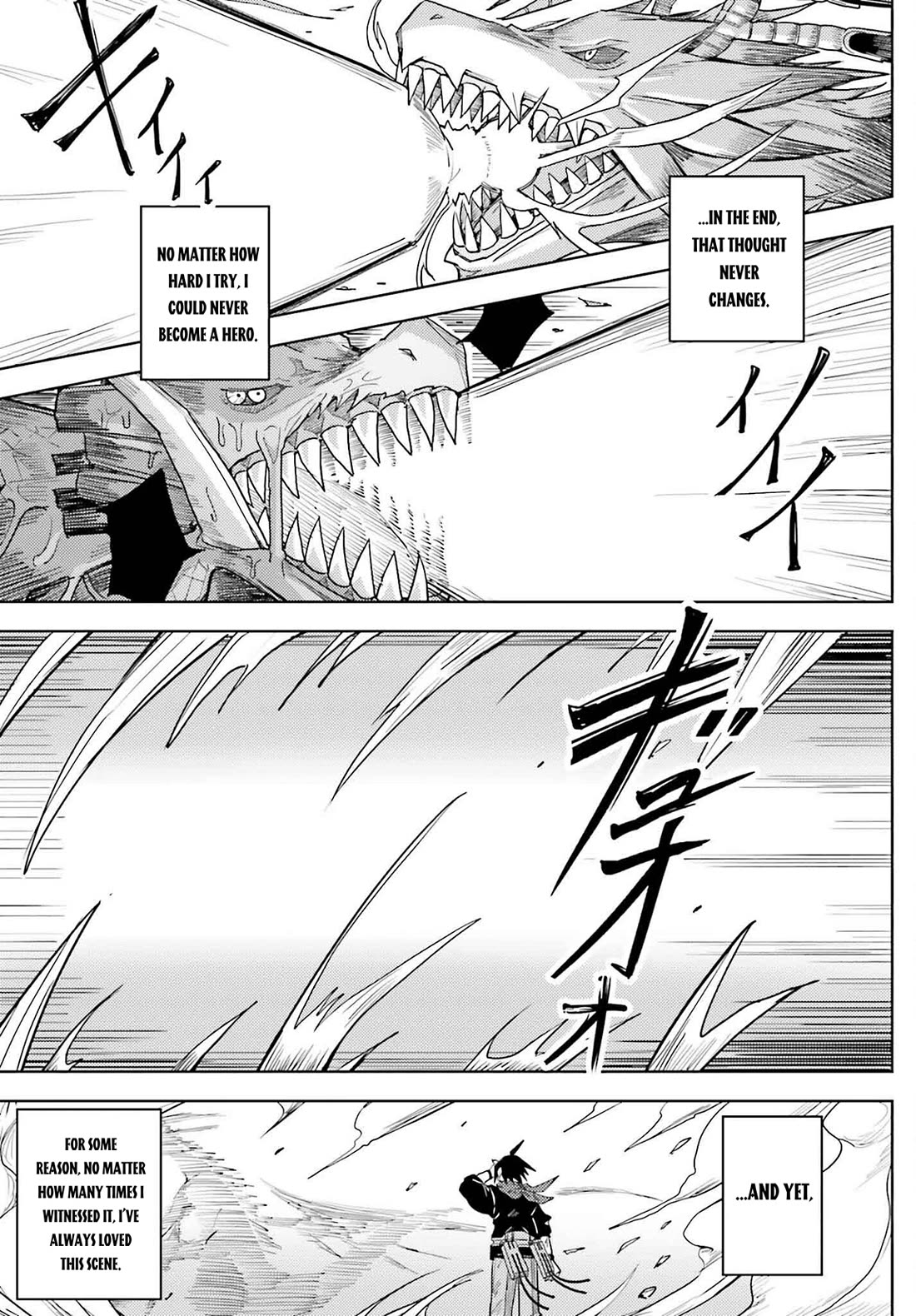 A Heroic Tale About Starting With a Personal Relations Cheat(Ability) and Letting Others Do the Job Chapter 28 page 14 - Chapter 28