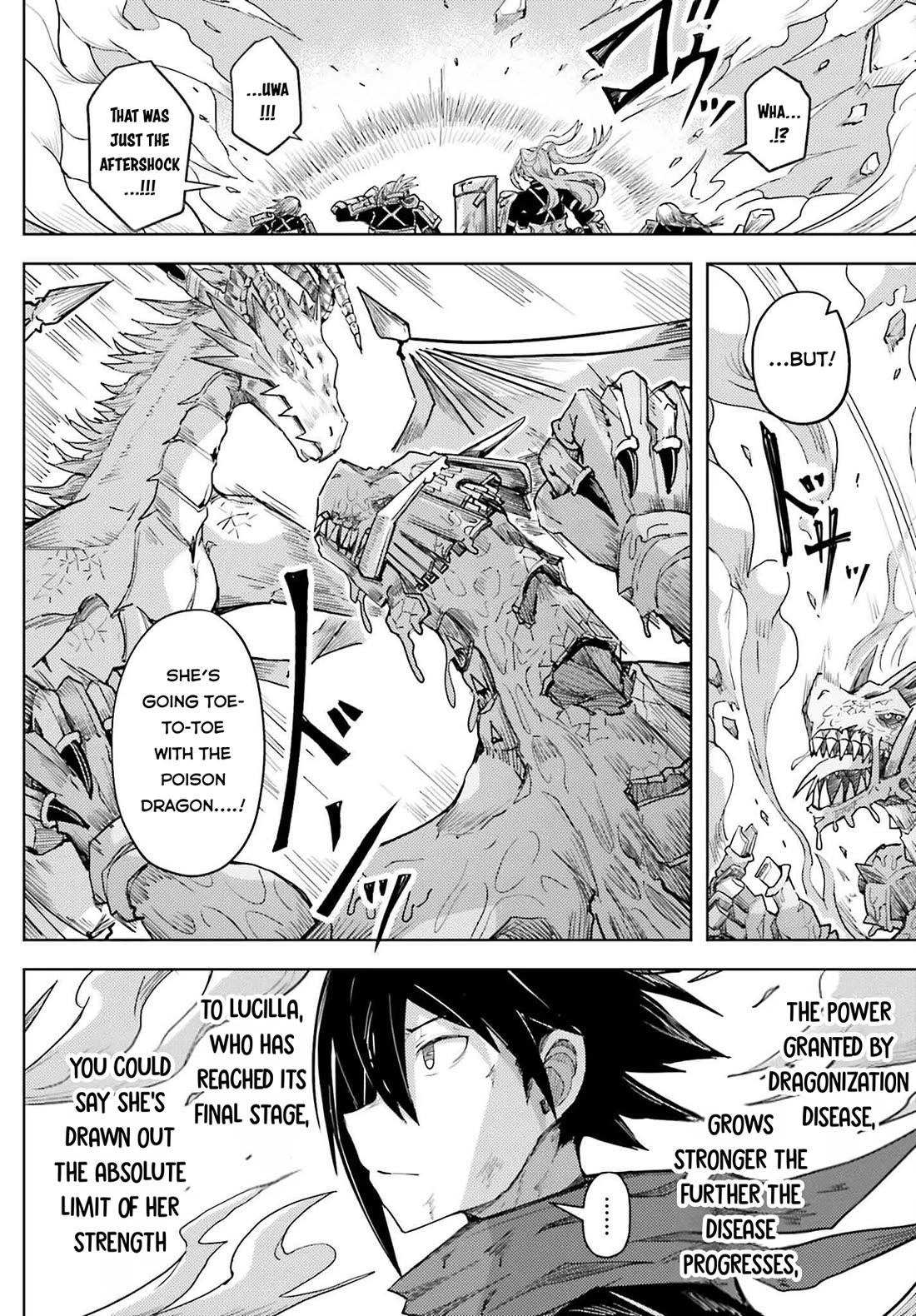 A Heroic Tale About Starting With a Personal Relations Cheat(Ability) and Letting Others Do the Job Chapter 28 page 7 - Chapter 28