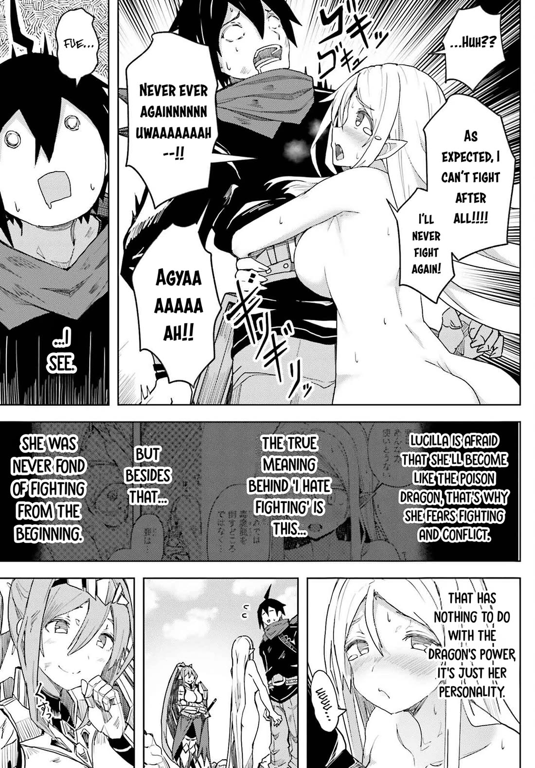A Heroic Tale About Starting With a Personal Relations Cheat(Ability) and Letting Others Do the Job Chapter 29 page 10 - Chapter 29