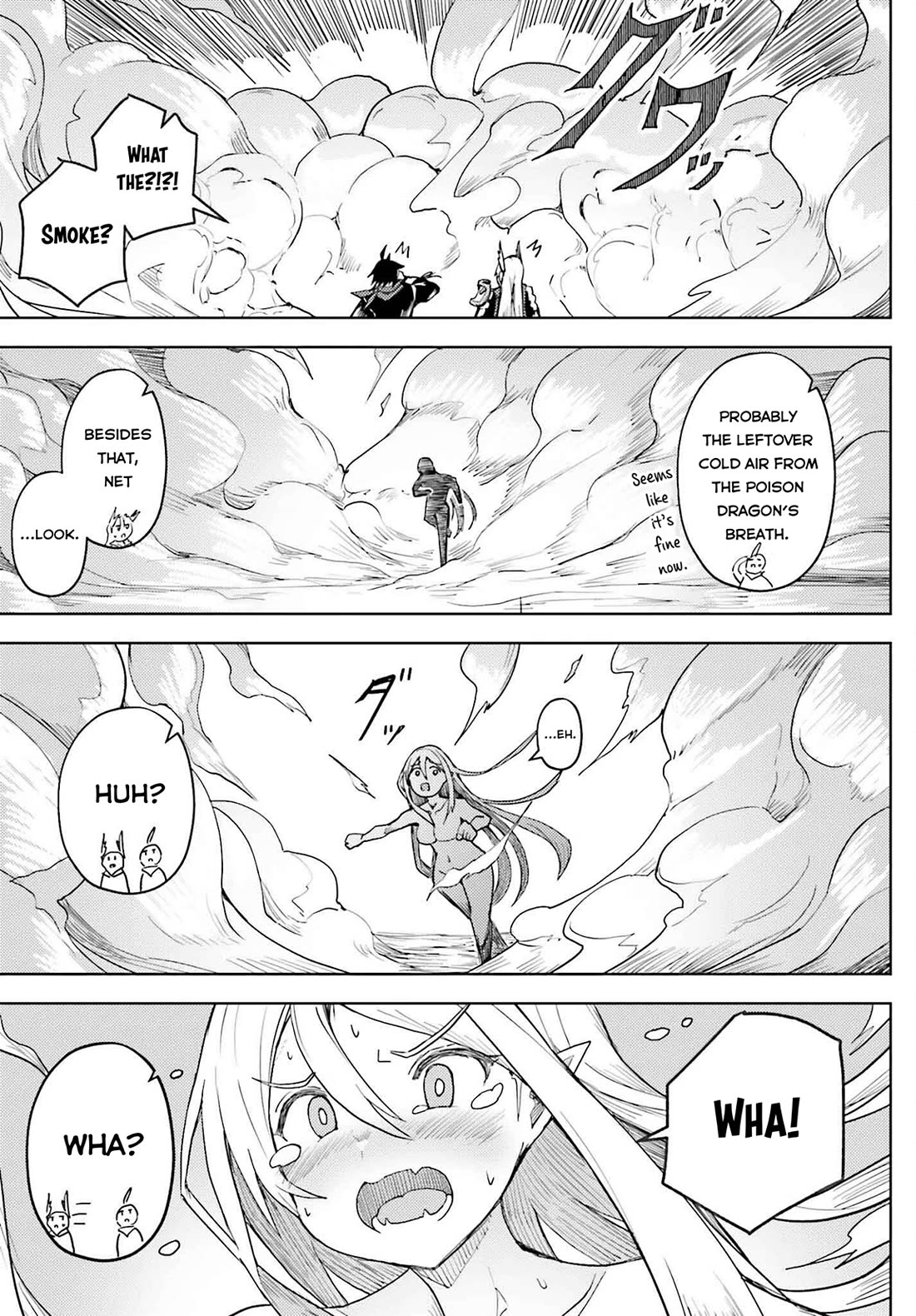 A Heroic Tale About Starting With a Personal Relations Cheat(Ability) and Letting Others Do the Job Chapter 29 page 8 - Chapter 29