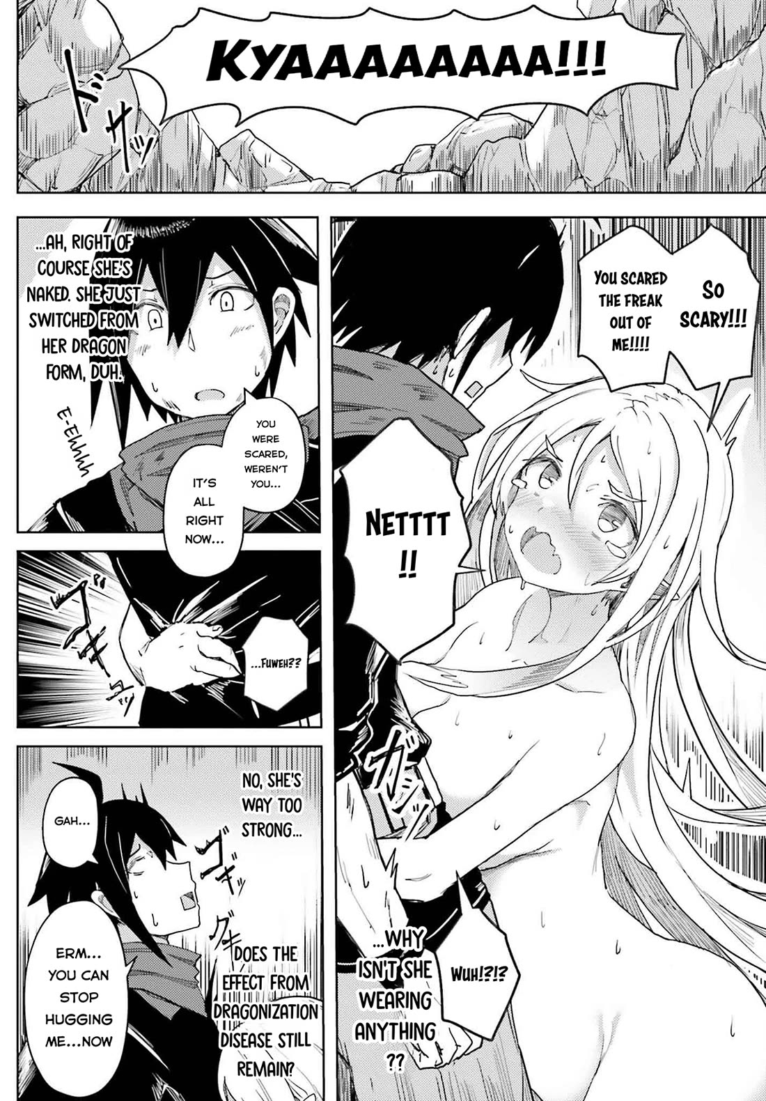 A Heroic Tale About Starting With a Personal Relations Cheat(Ability) and Letting Others Do the Job Chapter 29 page 9 - Chapter 29