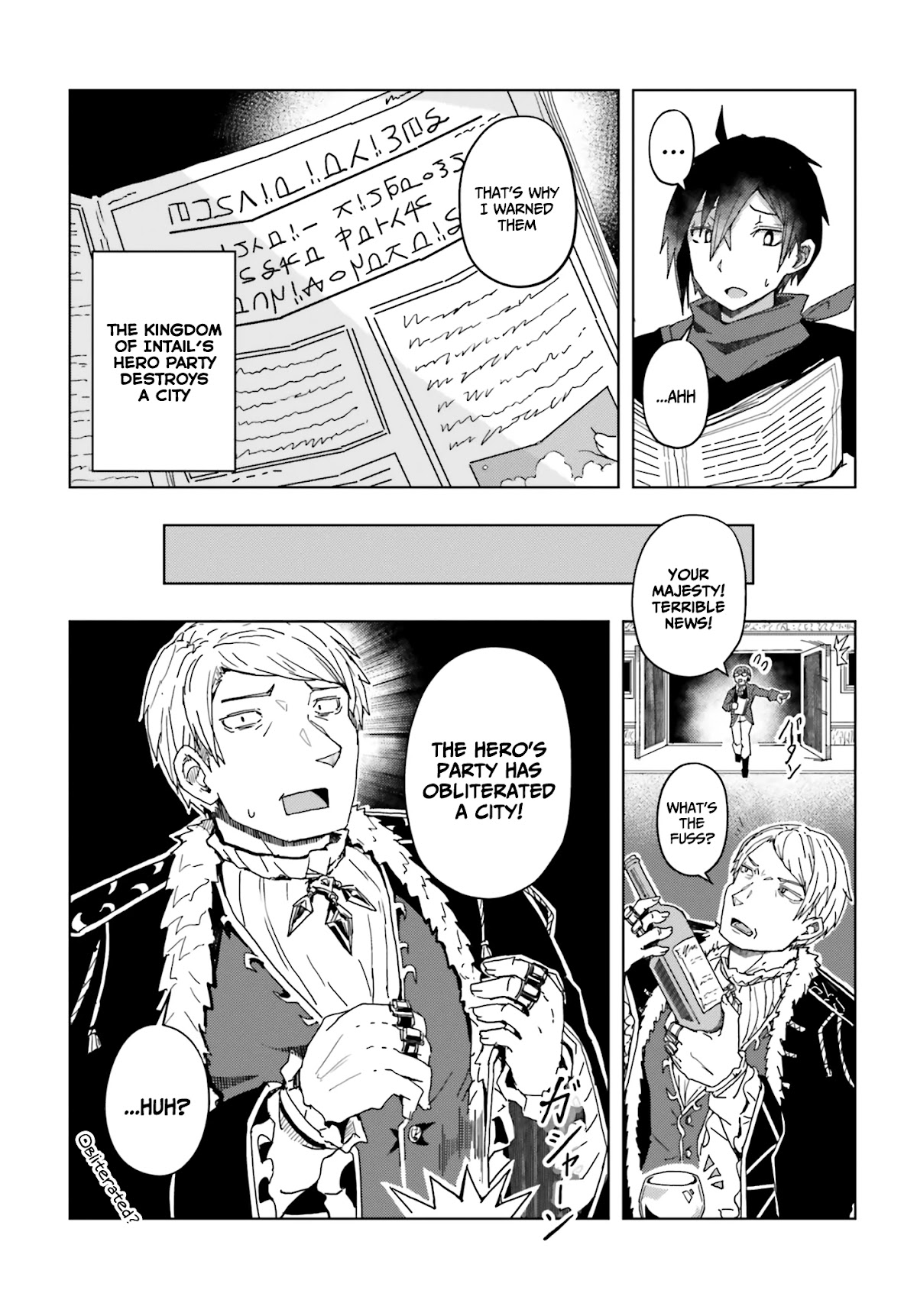 A Heroic Tale About Starting With a Personal Relations Cheat(Ability) and Letting Others Do the Job Chapter 3 page 16 - Chapter 3: Lucila-sama likes adventure stories