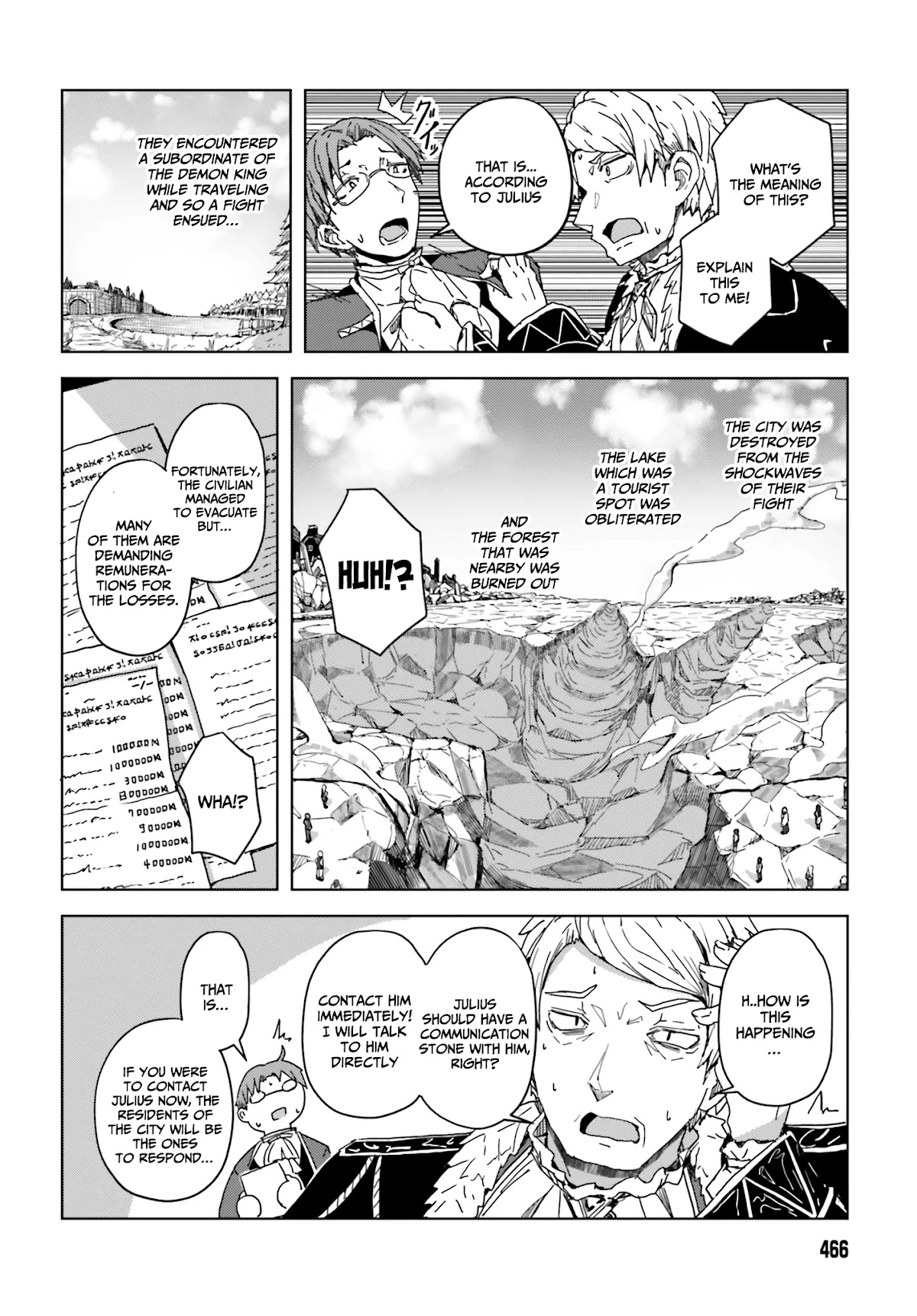 A Heroic Tale About Starting With a Personal Relations Cheat(Ability) and Letting Others Do the Job Chapter 3 page 17 - Chapter 3: Lucila-sama likes adventure stories