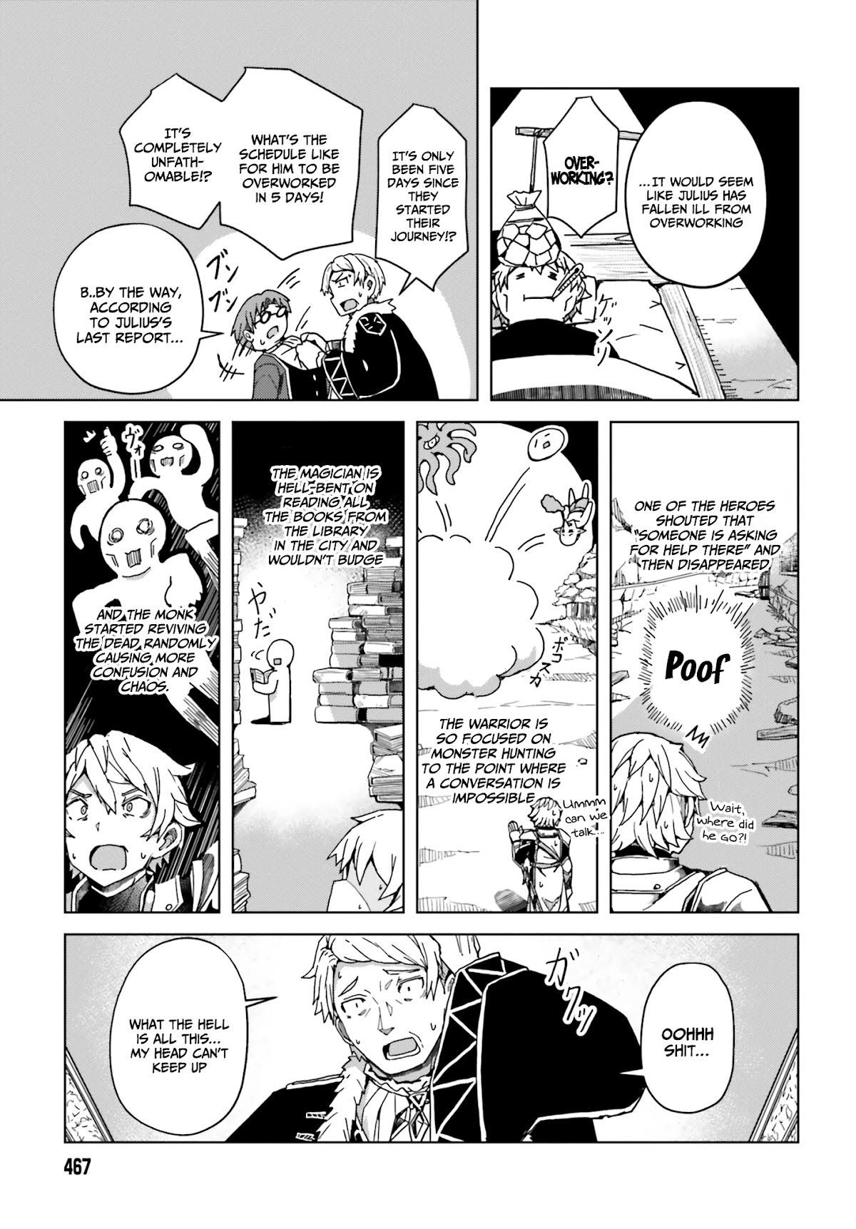 A Heroic Tale About Starting With a Personal Relations Cheat(Ability) and Letting Others Do the Job Chapter 3 page 18 - Chapter 3: Lucila-sama likes adventure stories