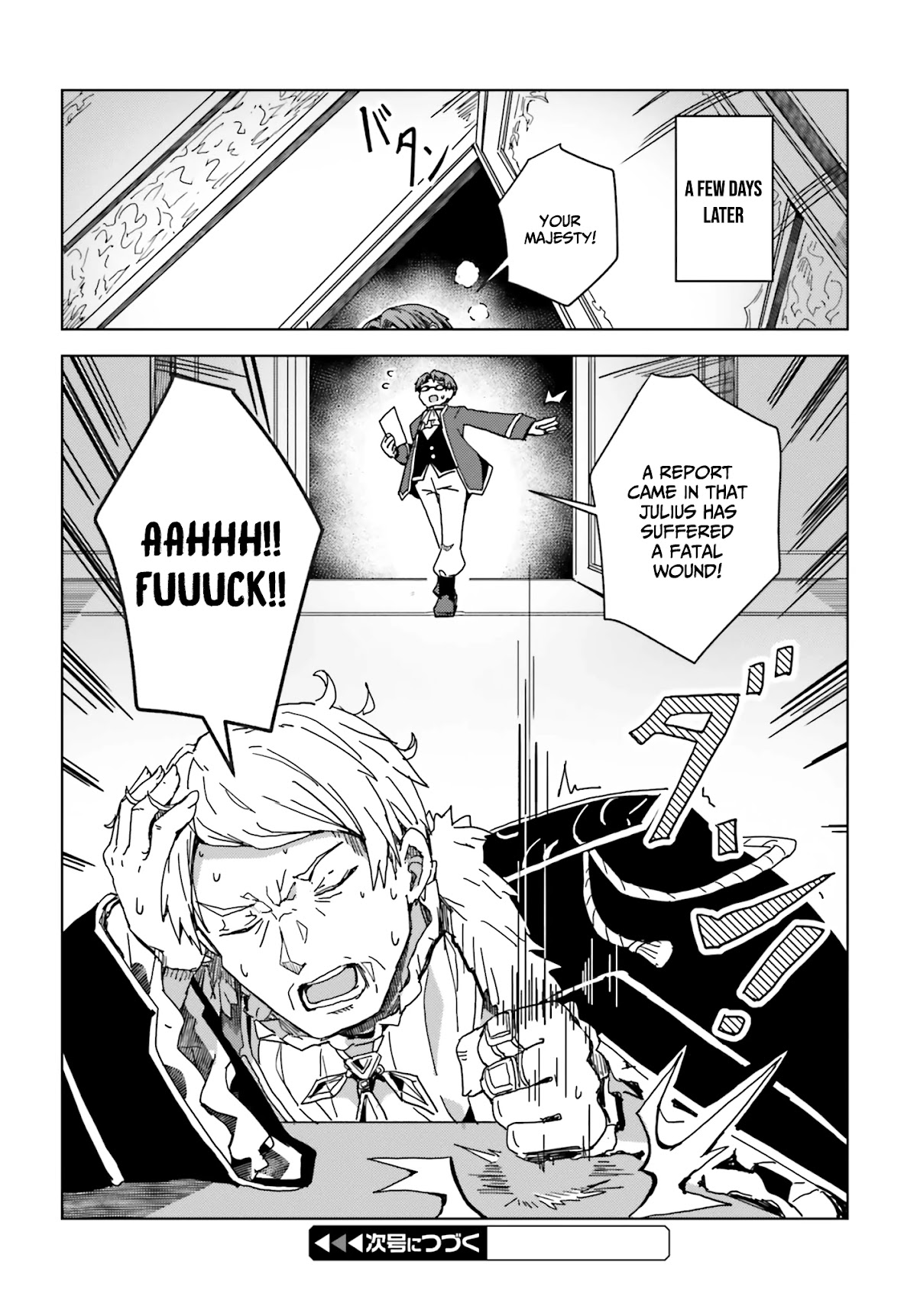 A Heroic Tale About Starting With a Personal Relations Cheat(Ability) and Letting Others Do the Job Chapter 3 page 21 - Chapter 3: Lucila-sama likes adventure stories