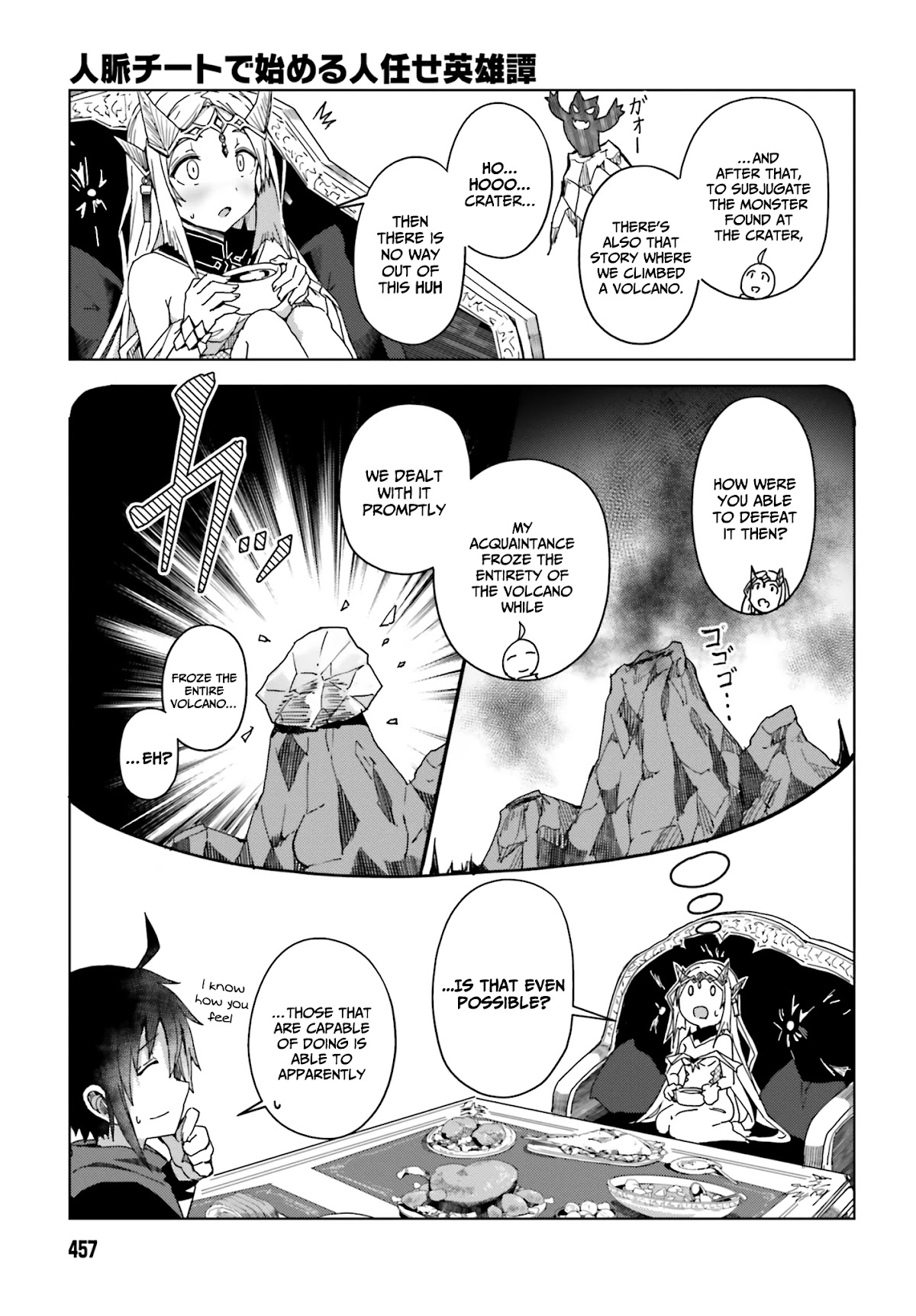 A Heroic Tale About Starting With a Personal Relations Cheat(Ability) and Letting Others Do the Job Chapter 3 page 8 - Chapter 3: Lucila-sama likes adventure stories