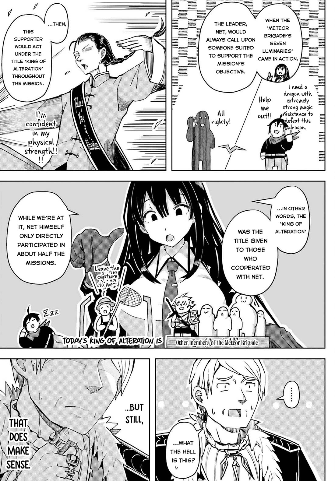 A Heroic Tale About Starting With a Personal Relations Cheat(Ability) and Letting Others Do the Job Chapter 30 page 10 - Chapter 30