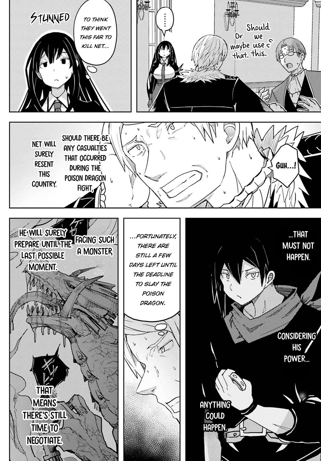 A Heroic Tale About Starting With a Personal Relations Cheat(Ability) and Letting Others Do the Job Chapter 30 page 17 - Chapter 30