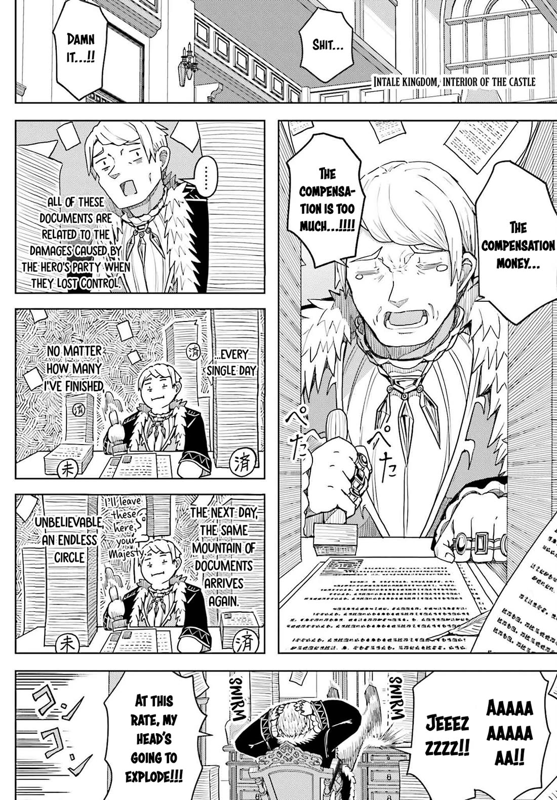 A Heroic Tale About Starting With a Personal Relations Cheat(Ability) and Letting Others Do the Job Chapter 30 page 3 - Chapter 30