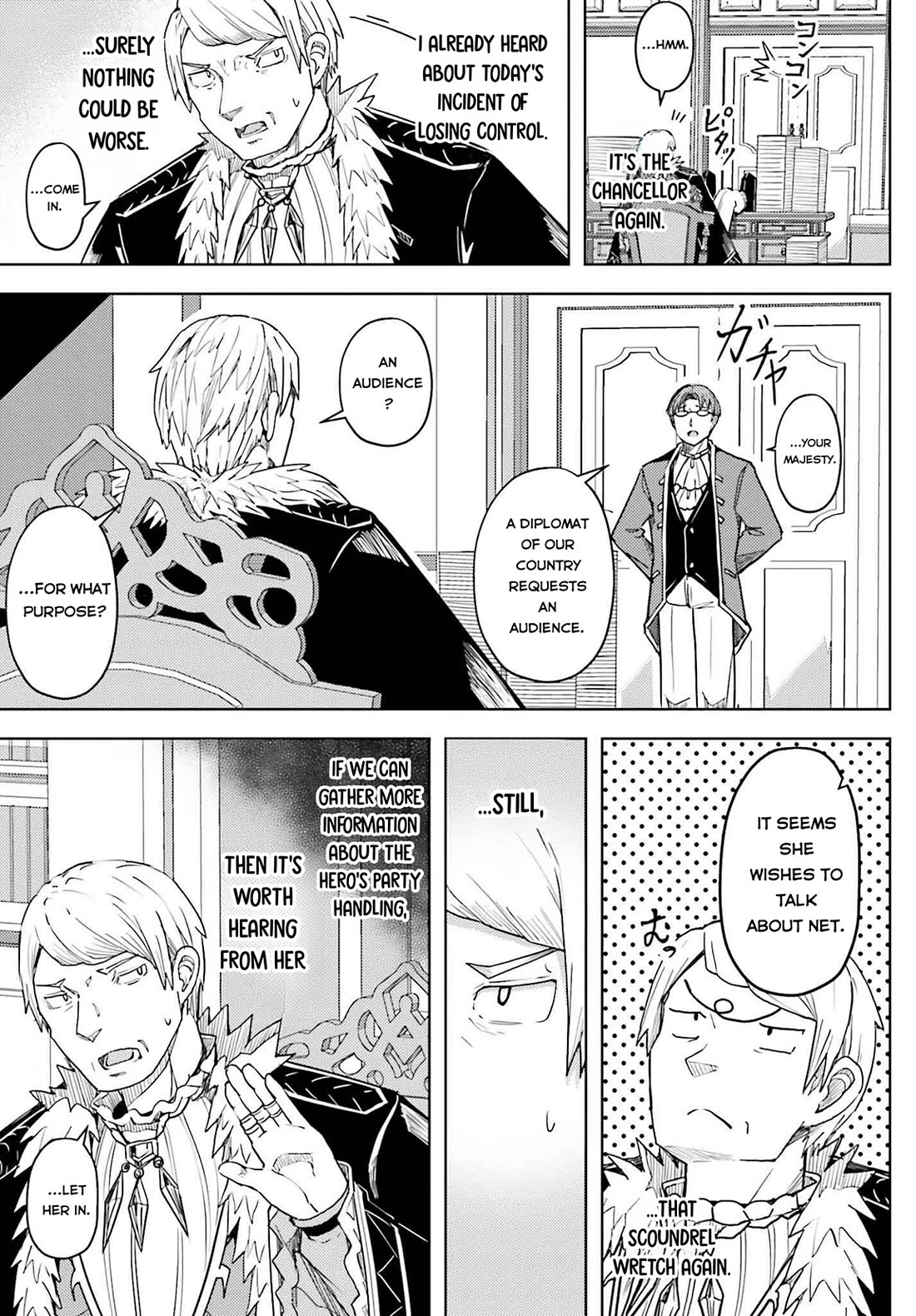 A Heroic Tale About Starting With a Personal Relations Cheat(Ability) and Letting Others Do the Job Chapter 30 page 4 - Chapter 30