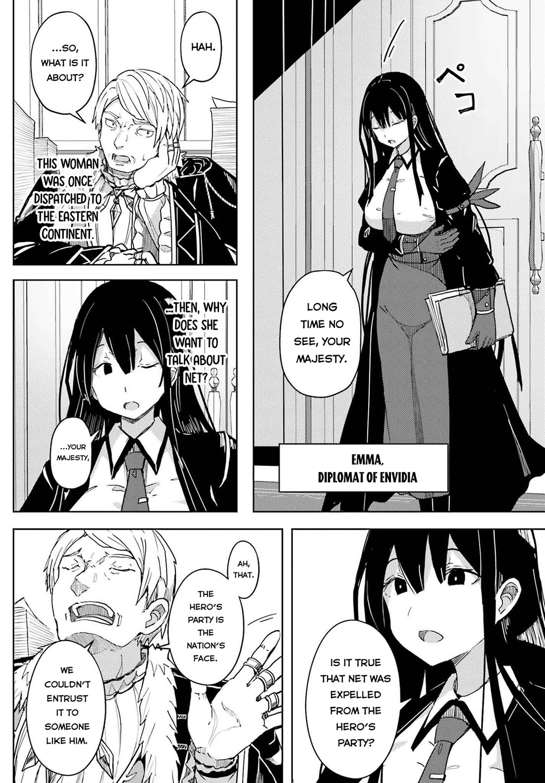 A Heroic Tale About Starting With a Personal Relations Cheat(Ability) and Letting Others Do the Job Chapter 30 page 5 - Chapter 30