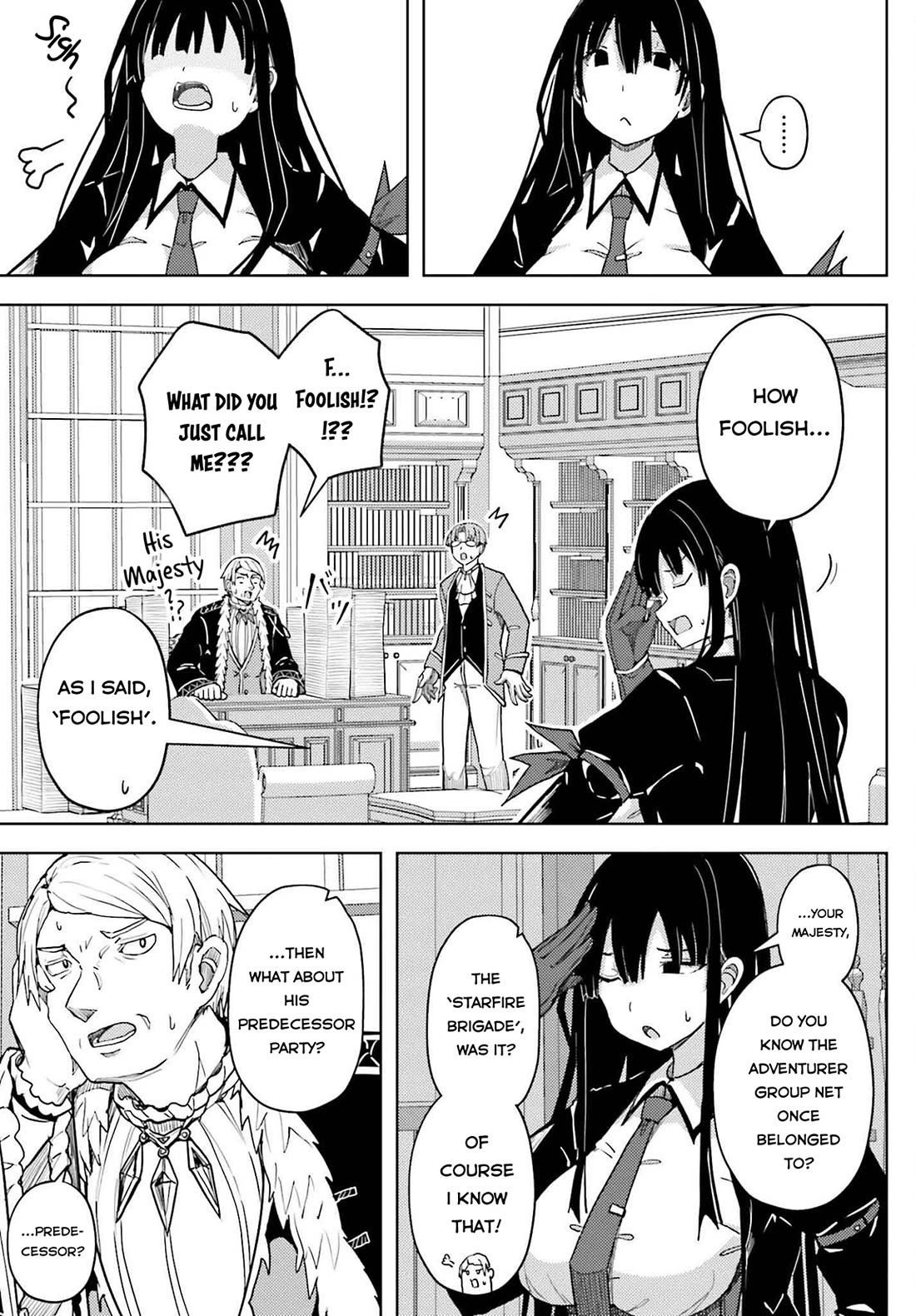 A Heroic Tale About Starting With a Personal Relations Cheat(Ability) and Letting Others Do the Job Chapter 30 page 6 - Chapter 30