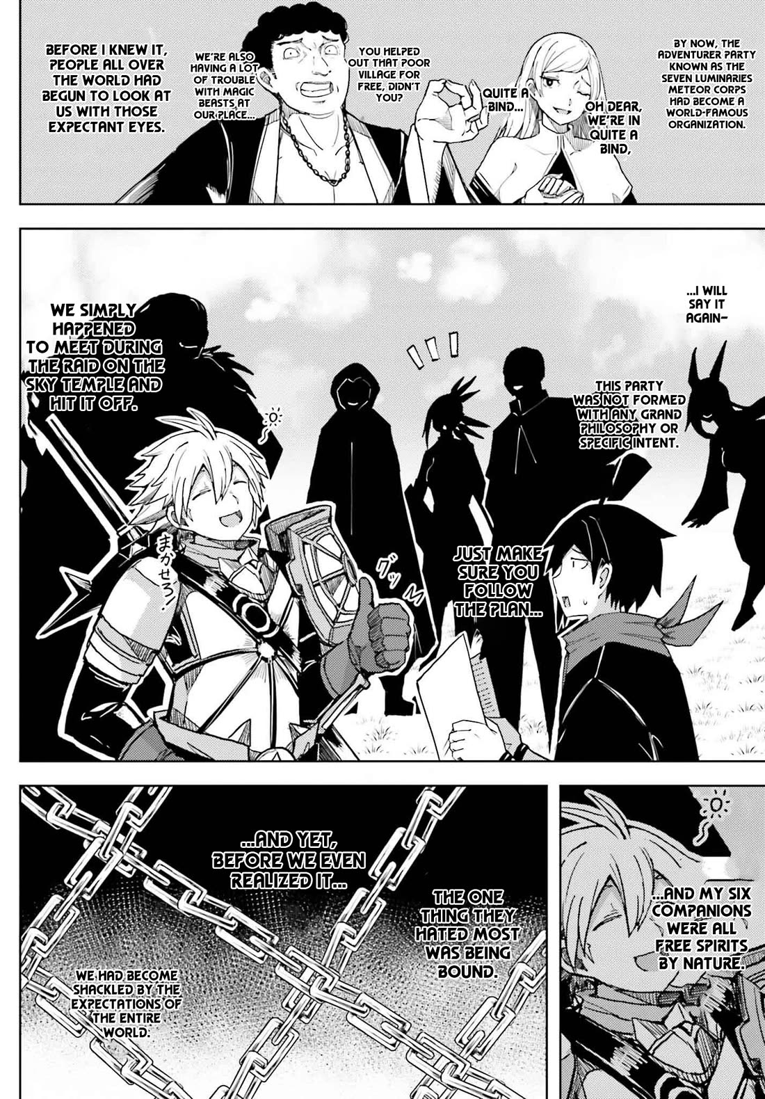 A Heroic Tale About Starting With a Personal Relations Cheat(Ability) and Letting Others Do the Job Chapter 31 page 12 - Chapter 31: The Seven-Luminaries Meteor Corps