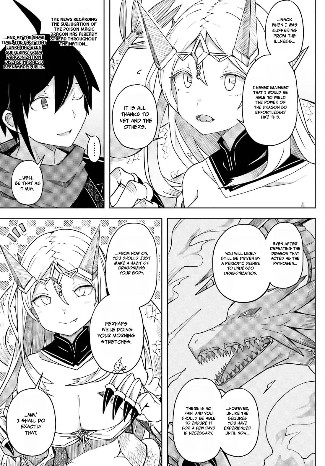 A Heroic Tale About Starting With a Personal Relations Cheat(Ability) and Letting Others Do the Job Chapter 31 page 3 - Chapter 31: The Seven-Luminaries Meteor Corps