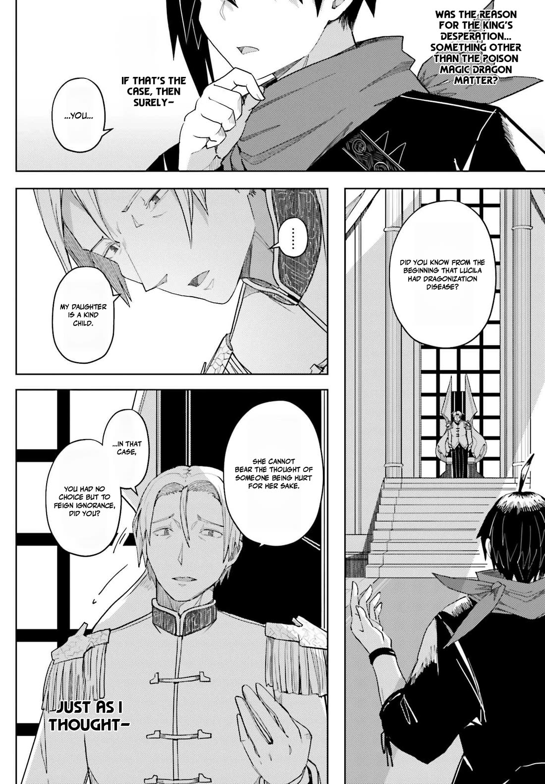 A Heroic Tale About Starting With a Personal Relations Cheat(Ability) and Letting Others Do the Job Chapter 32 page 14 - Chapter 32: Net's Weapon