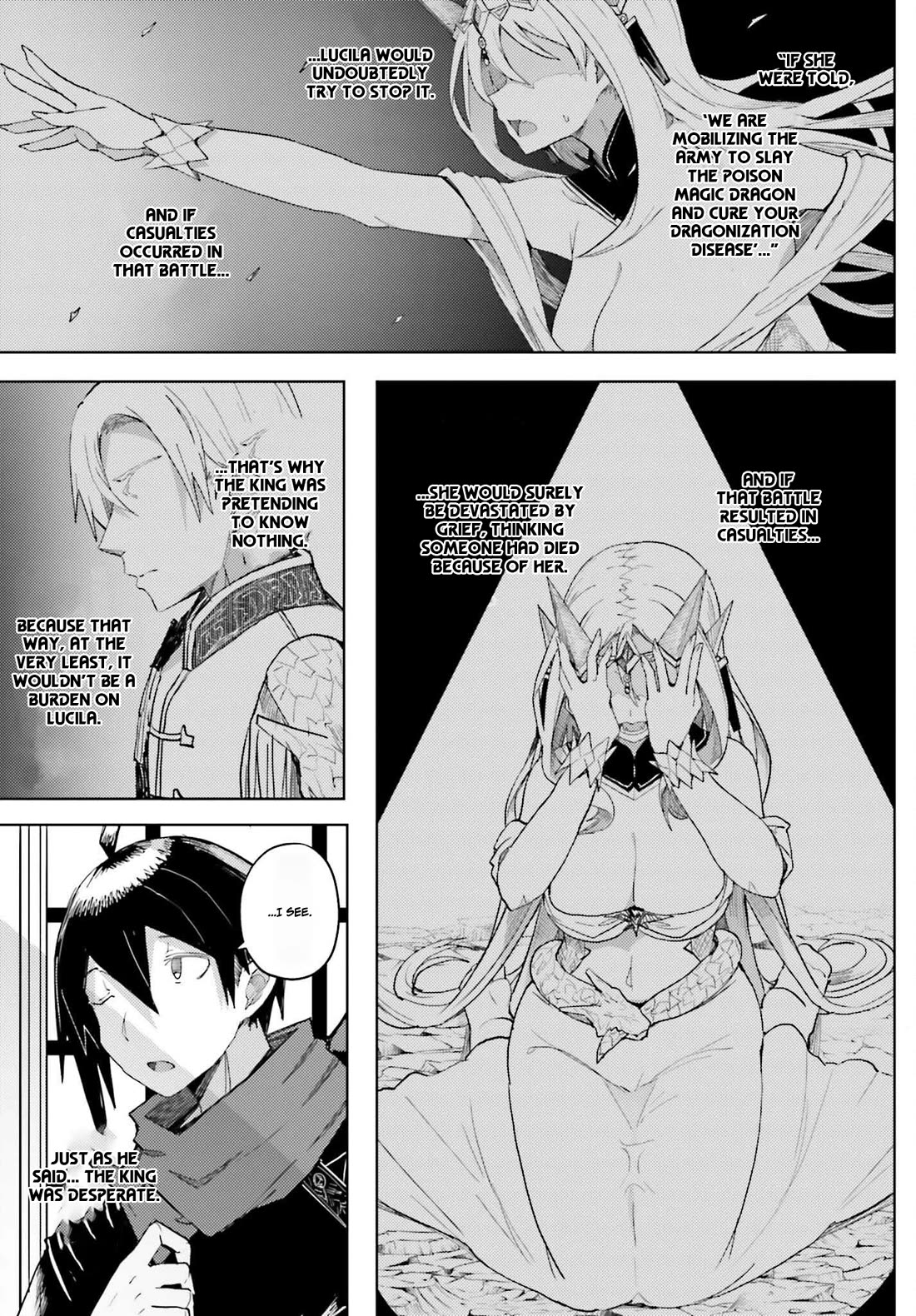 A Heroic Tale About Starting With a Personal Relations Cheat(Ability) and Letting Others Do the Job Chapter 32 page 15 - Chapter 32: Net's Weapon