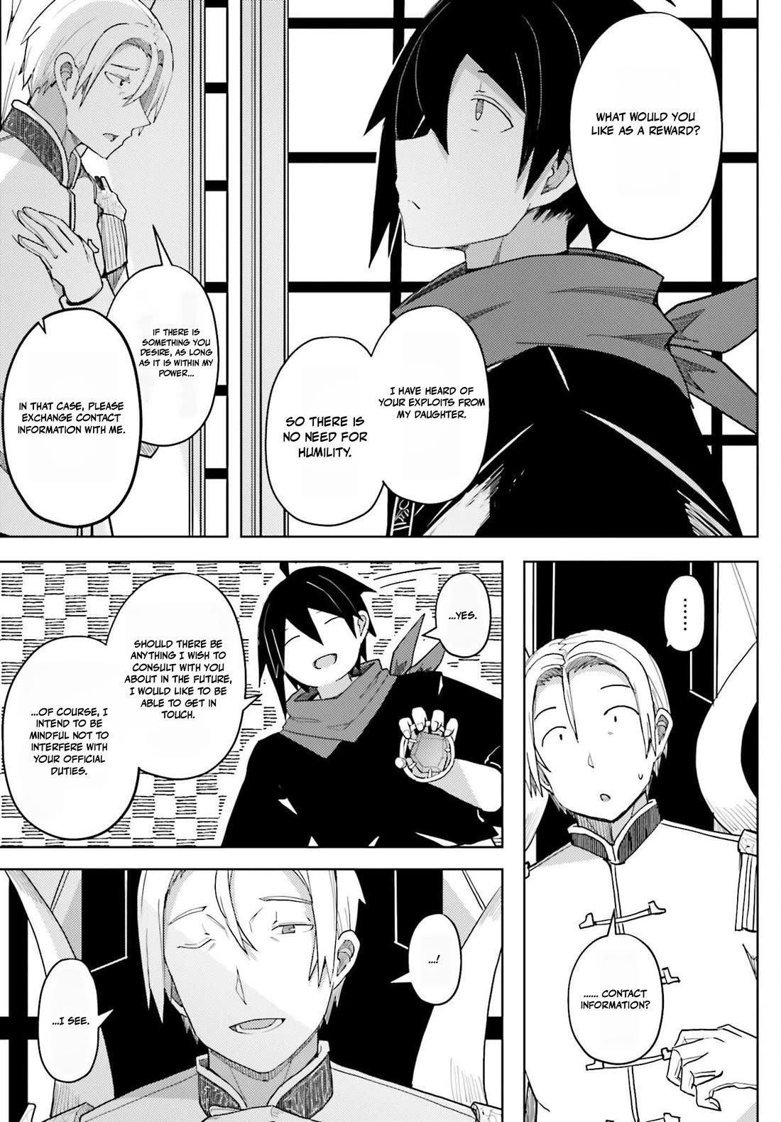 A Heroic Tale About Starting With a Personal Relations Cheat(Ability) and Letting Others Do the Job Chapter 32 page 17 - Chapter 32: Net's Weapon