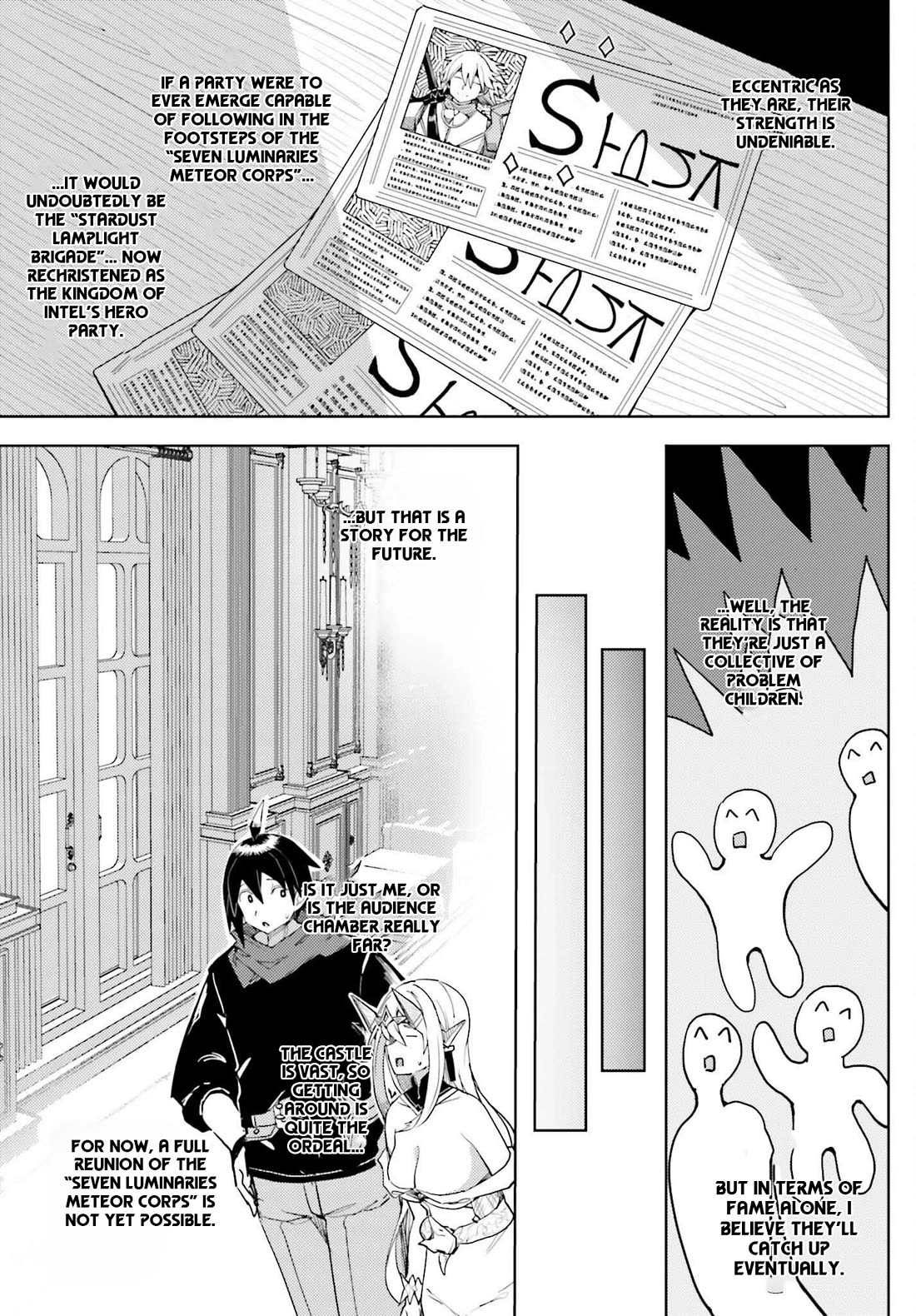 A Heroic Tale About Starting With a Personal Relations Cheat(Ability) and Letting Others Do the Job Chapter 32 page 5 - Chapter 32: Net's Weapon