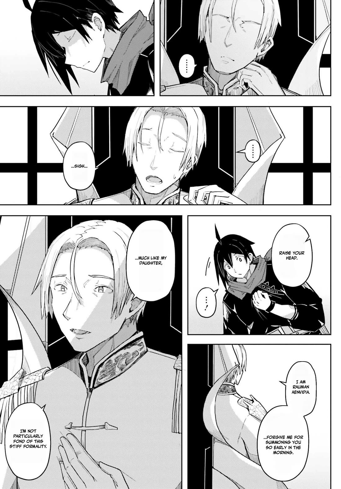 A Heroic Tale About Starting With a Personal Relations Cheat(Ability) and Letting Others Do the Job Chapter 32 page 9 - Chapter 32: Net's Weapon