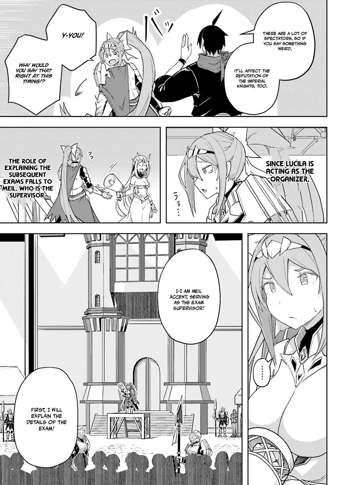 A Heroic Tale About Starting With a Personal Relations Cheat(Ability) and Letting Others Do the Job Chapter 34 page 11 - Chapter 34: Hero Party Selection Exam
