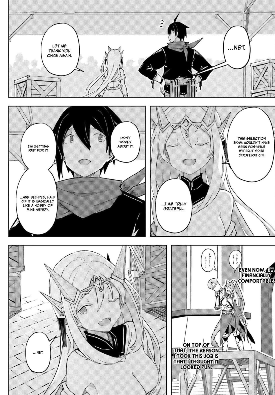A Heroic Tale About Starting With a Personal Relations Cheat(Ability) and Letting Others Do the Job Chapter 34 page 14 - Chapter 34: Hero Party Selection Exam