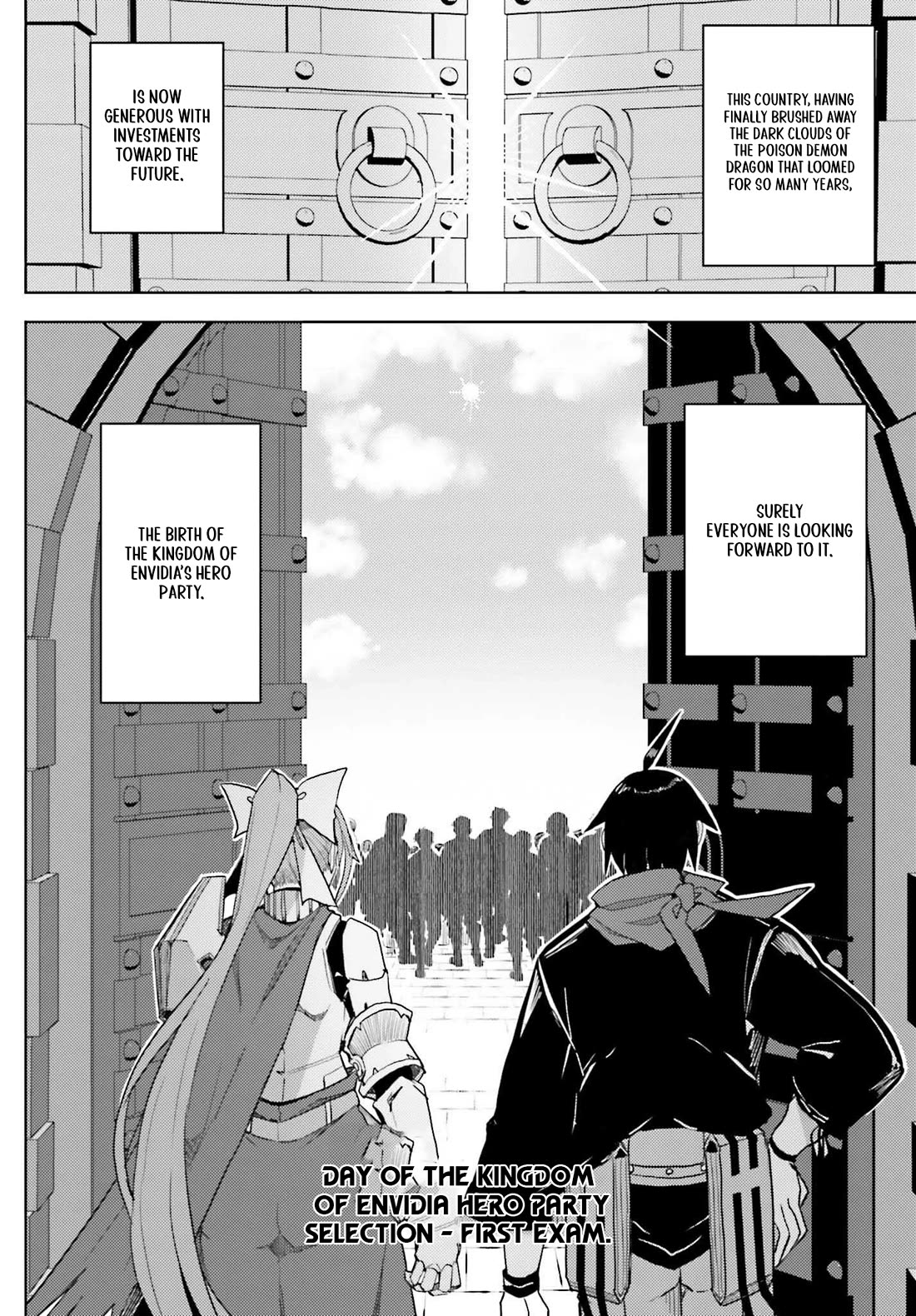 A Heroic Tale About Starting With a Personal Relations Cheat(Ability) and Letting Others Do the Job Chapter 34 page 2 - Chapter 34: Hero Party Selection Exam