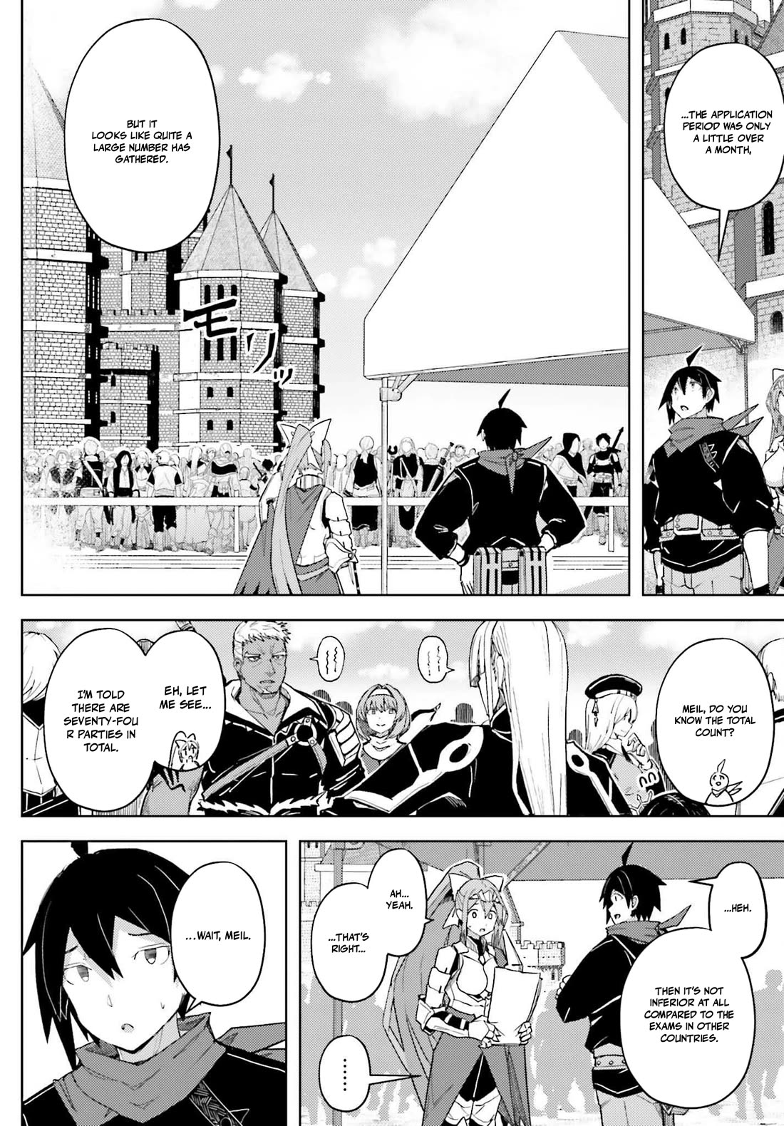 A Heroic Tale About Starting With a Personal Relations Cheat(Ability) and Letting Others Do the Job Chapter 34 page 4 - Chapter 34: Hero Party Selection Exam