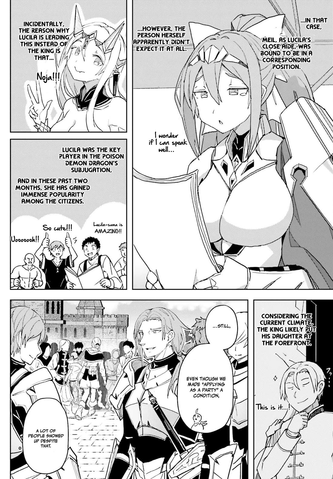 A Heroic Tale About Starting With a Personal Relations Cheat(Ability) and Letting Others Do the Job Chapter 34 page 6 - Chapter 34: Hero Party Selection Exam