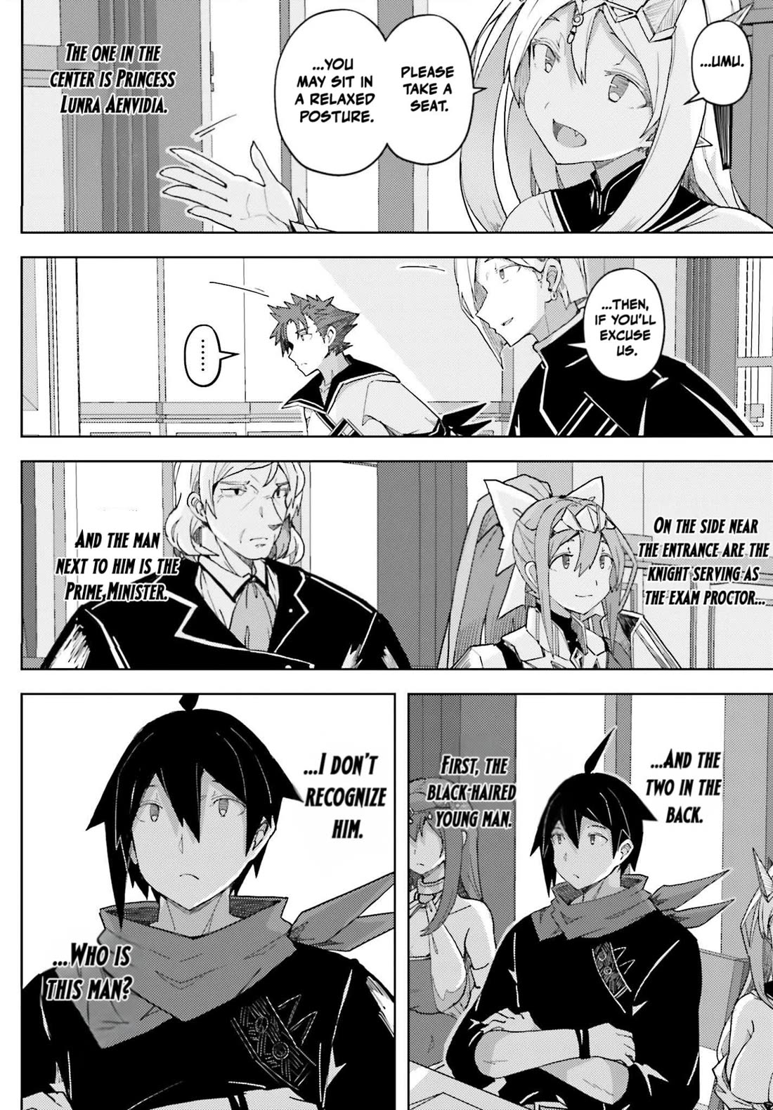 A Heroic Tale About Starting With a Personal Relations Cheat(Ability) and Letting Others Do the Job Chapter 35 page 12 - Chapter 35: The Interview