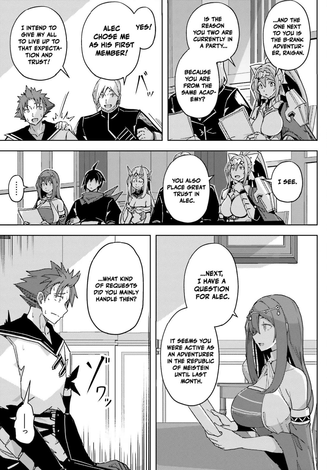 A Heroic Tale About Starting With a Personal Relations Cheat(Ability) and Letting Others Do the Job Chapter 35 page 15 - Chapter 35: The Interview