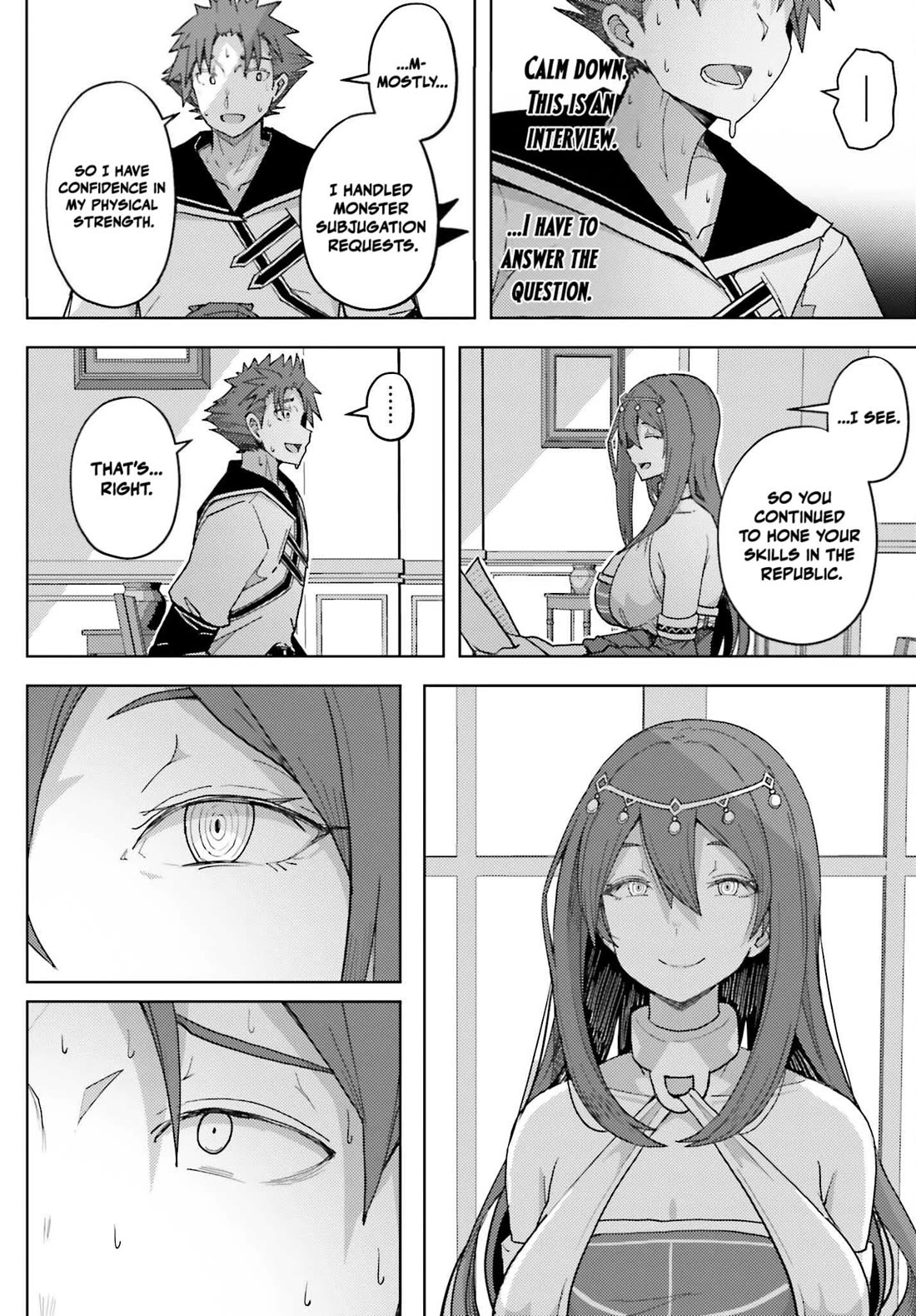 A Heroic Tale About Starting With a Personal Relations Cheat(Ability) and Letting Others Do the Job Chapter 35 page 16 - Chapter 35: The Interview