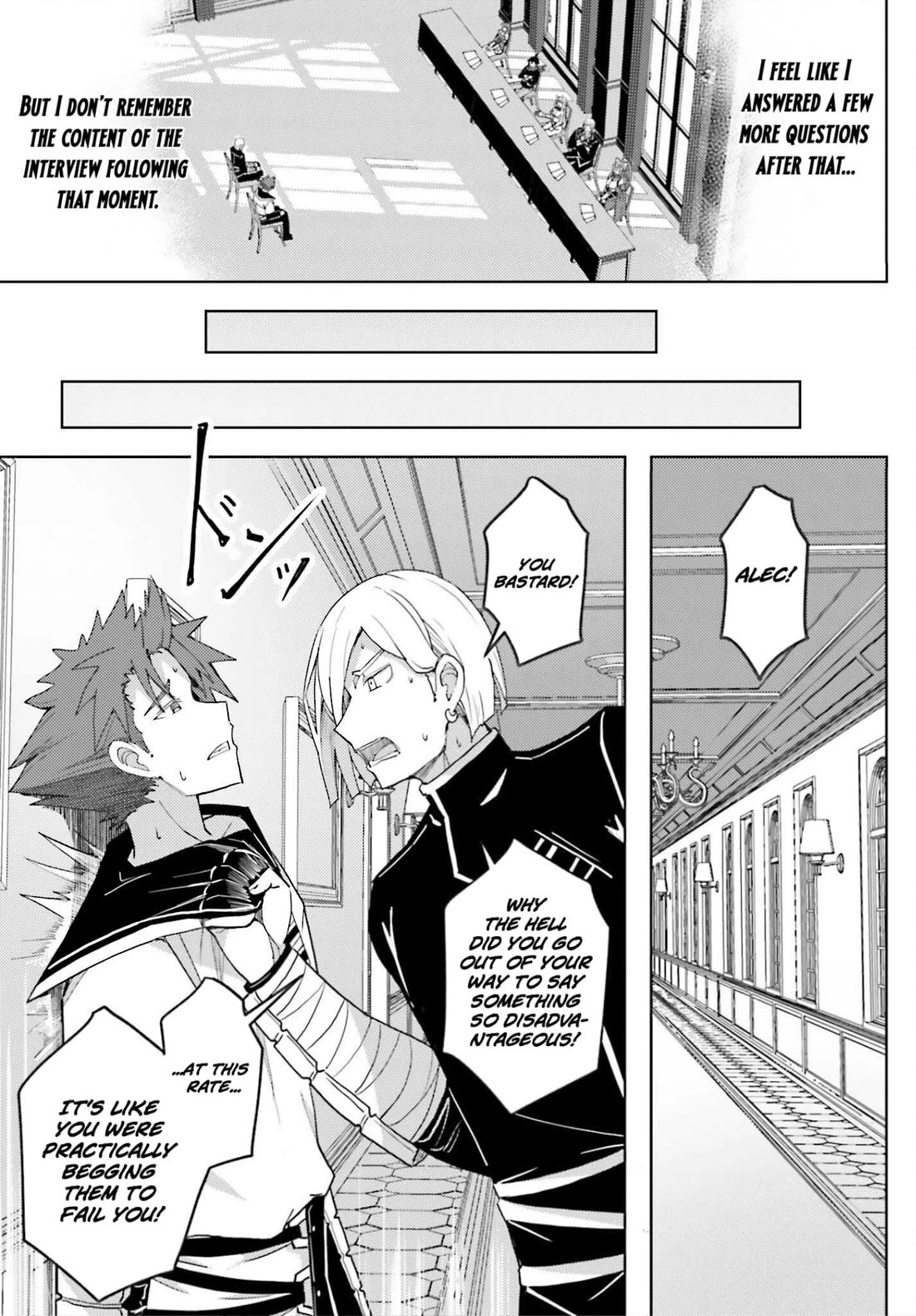 A Heroic Tale About Starting With a Personal Relations Cheat(Ability) and Letting Others Do the Job Chapter 35 page 19 - Chapter 35: The Interview