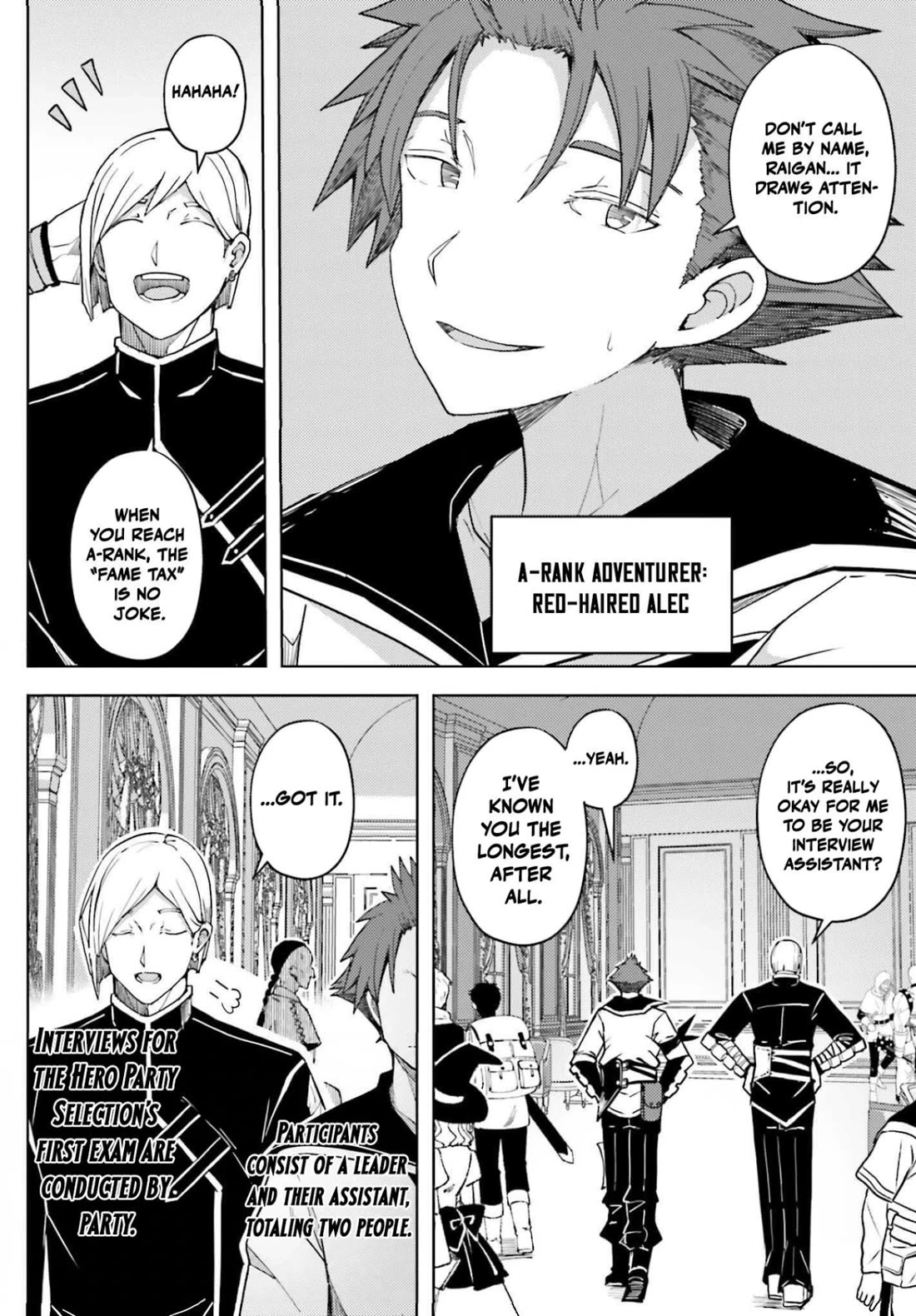 A Heroic Tale About Starting With a Personal Relations Cheat(Ability) and Letting Others Do the Job Chapter 35 page 2 - Chapter 35: The Interview