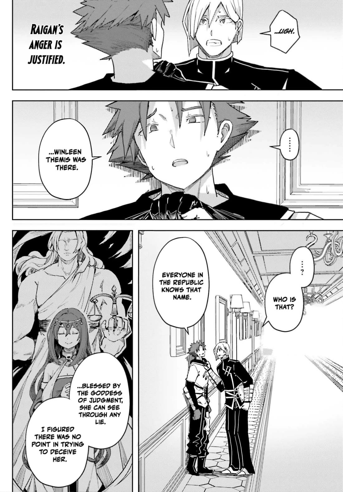 A Heroic Tale About Starting With a Personal Relations Cheat(Ability) and Letting Others Do the Job Chapter 35 page 20 - Chapter 35: The Interview