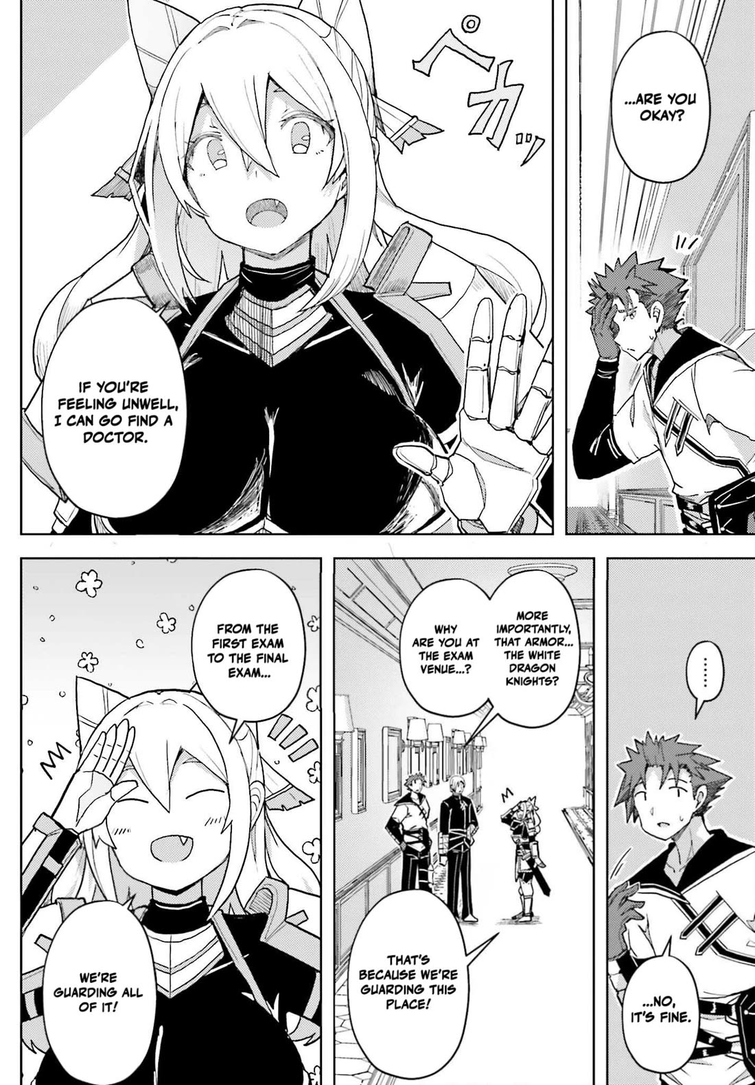 A Heroic Tale About Starting With a Personal Relations Cheat(Ability) and Letting Others Do the Job Chapter 35 page 22 - Chapter 35: The Interview