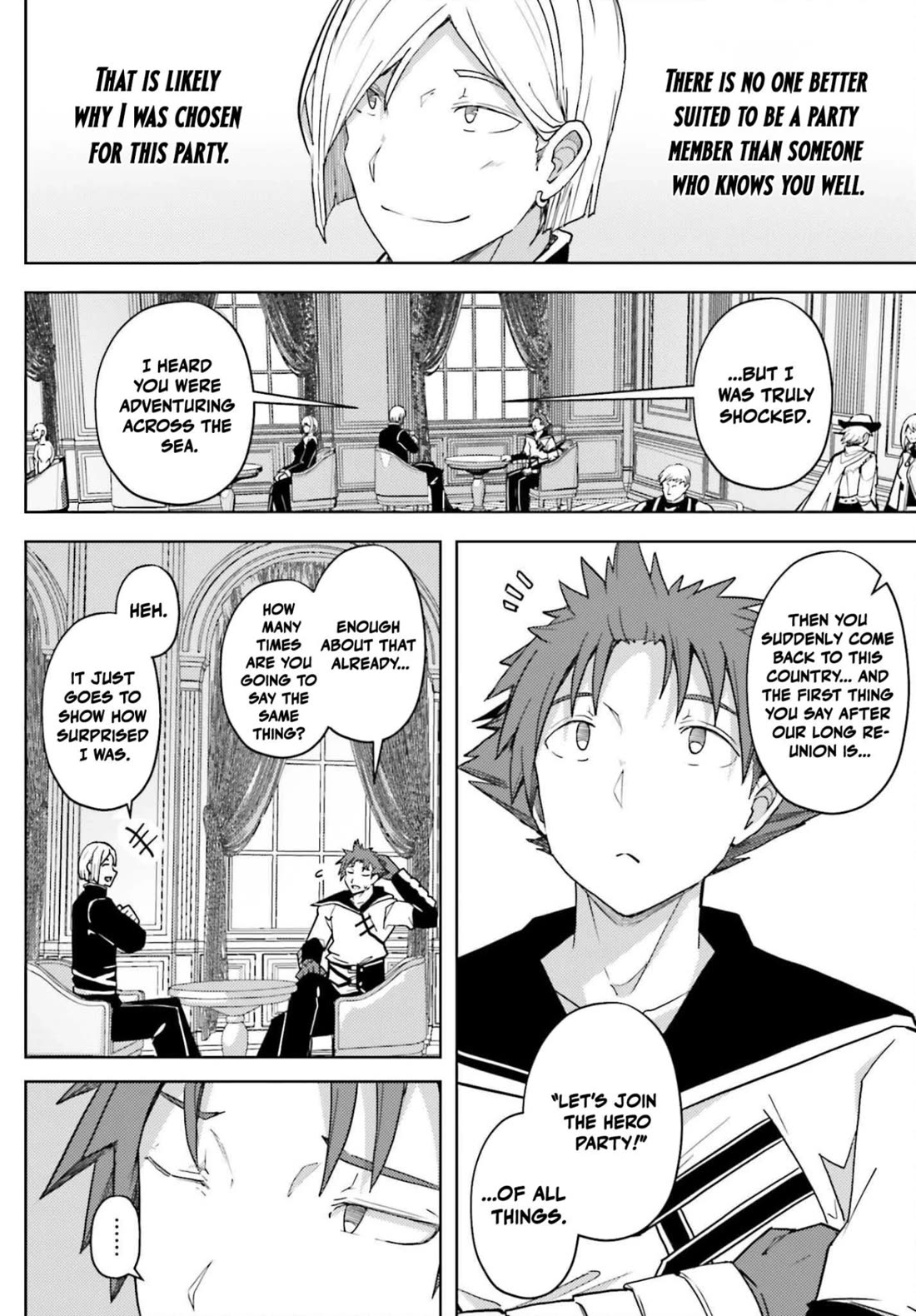 A Heroic Tale About Starting With a Personal Relations Cheat(Ability) and Letting Others Do the Job Chapter 35 page 4 - Chapter 35: The Interview