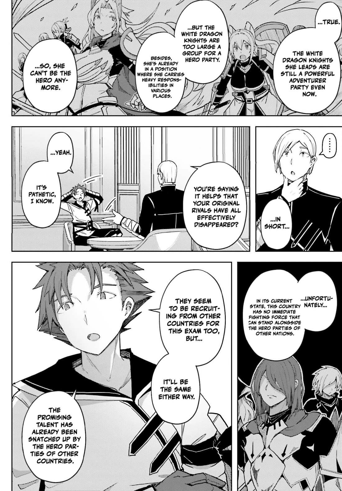 A Heroic Tale About Starting With a Personal Relations Cheat(Ability) and Letting Others Do the Job Chapter 35 page 6 - Chapter 35: The Interview