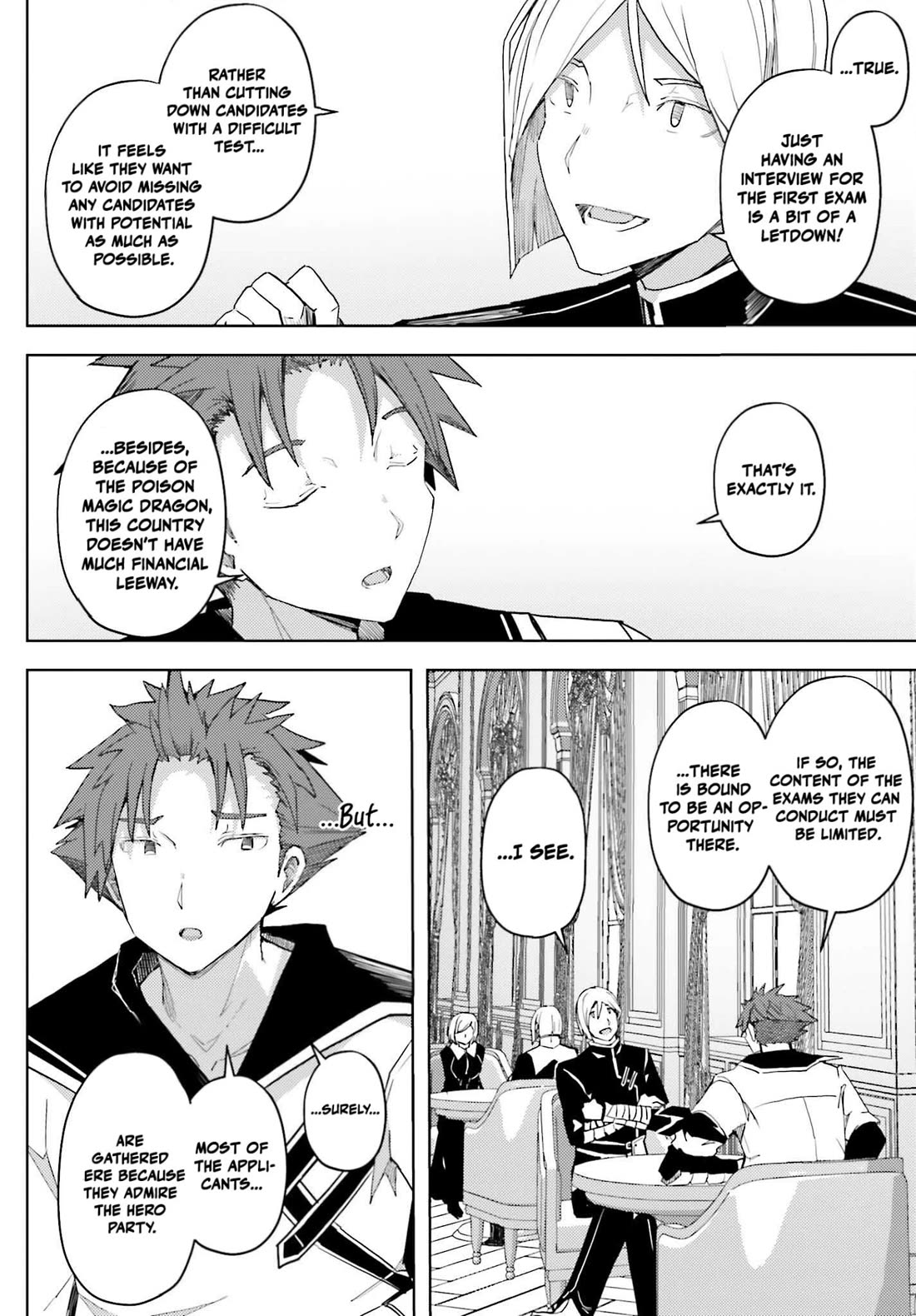 A Heroic Tale About Starting With a Personal Relations Cheat(Ability) and Letting Others Do the Job Chapter 35 page 8 - Chapter 35: The Interview