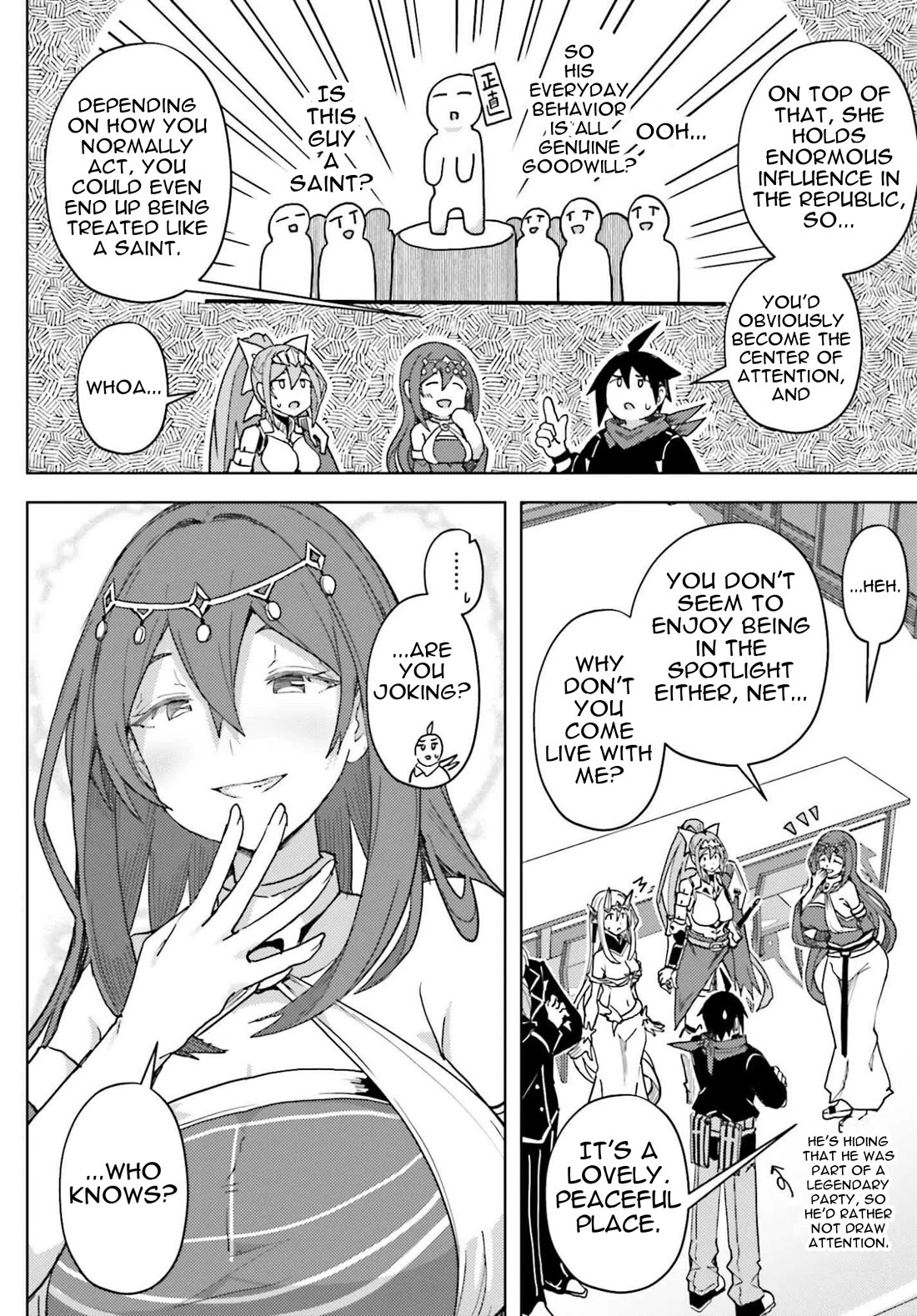 A Heroic Tale About Starting With a Personal Relations Cheat(Ability) and Letting Others Do the Job Chapter 36 page 13 - Chapter 36: The Blessing of the God of Judgment