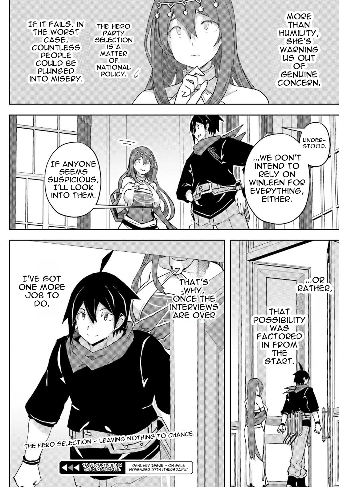 A Heroic Tale About Starting With a Personal Relations Cheat(Ability) and Letting Others Do the Job Chapter 36 page 17 - Chapter 36: The Blessing of the God of Judgment